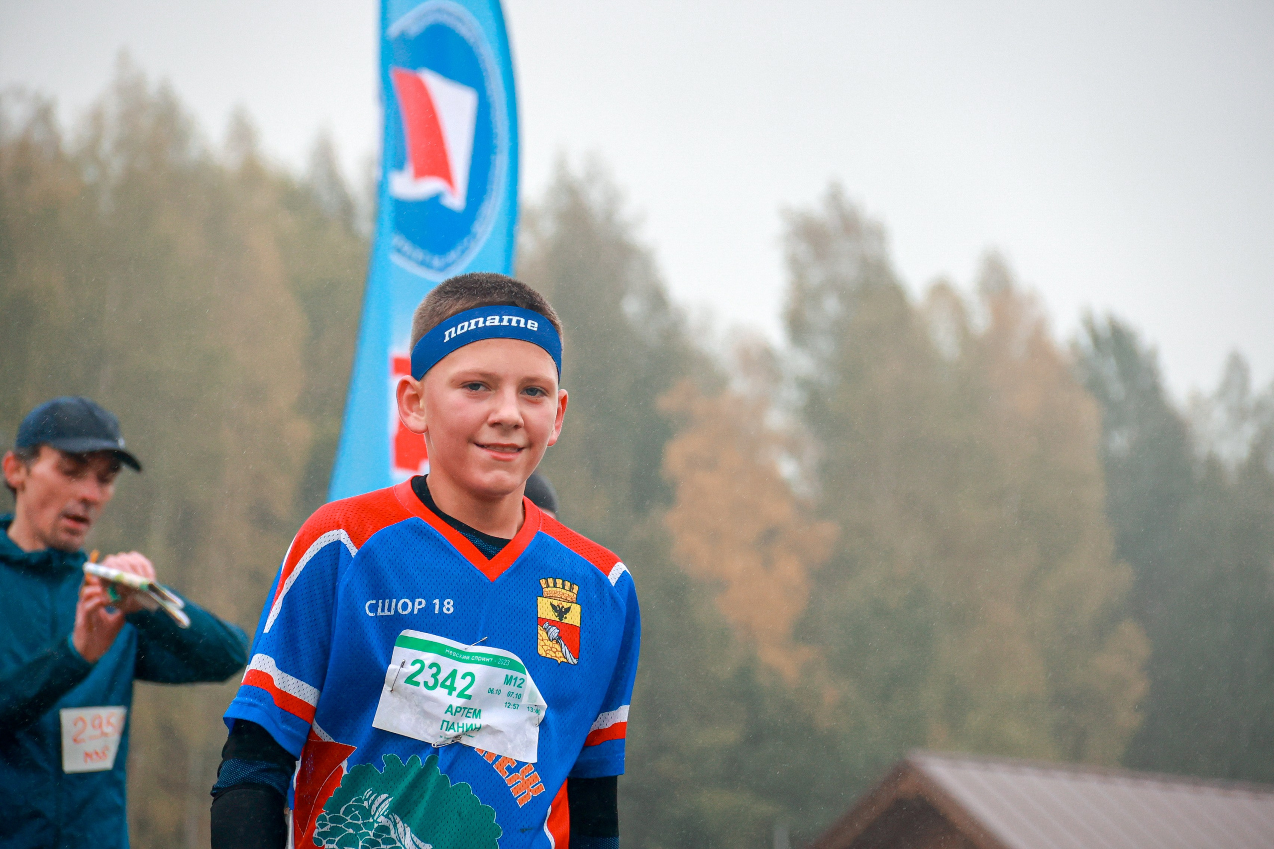 Спортивная репортажная съемка