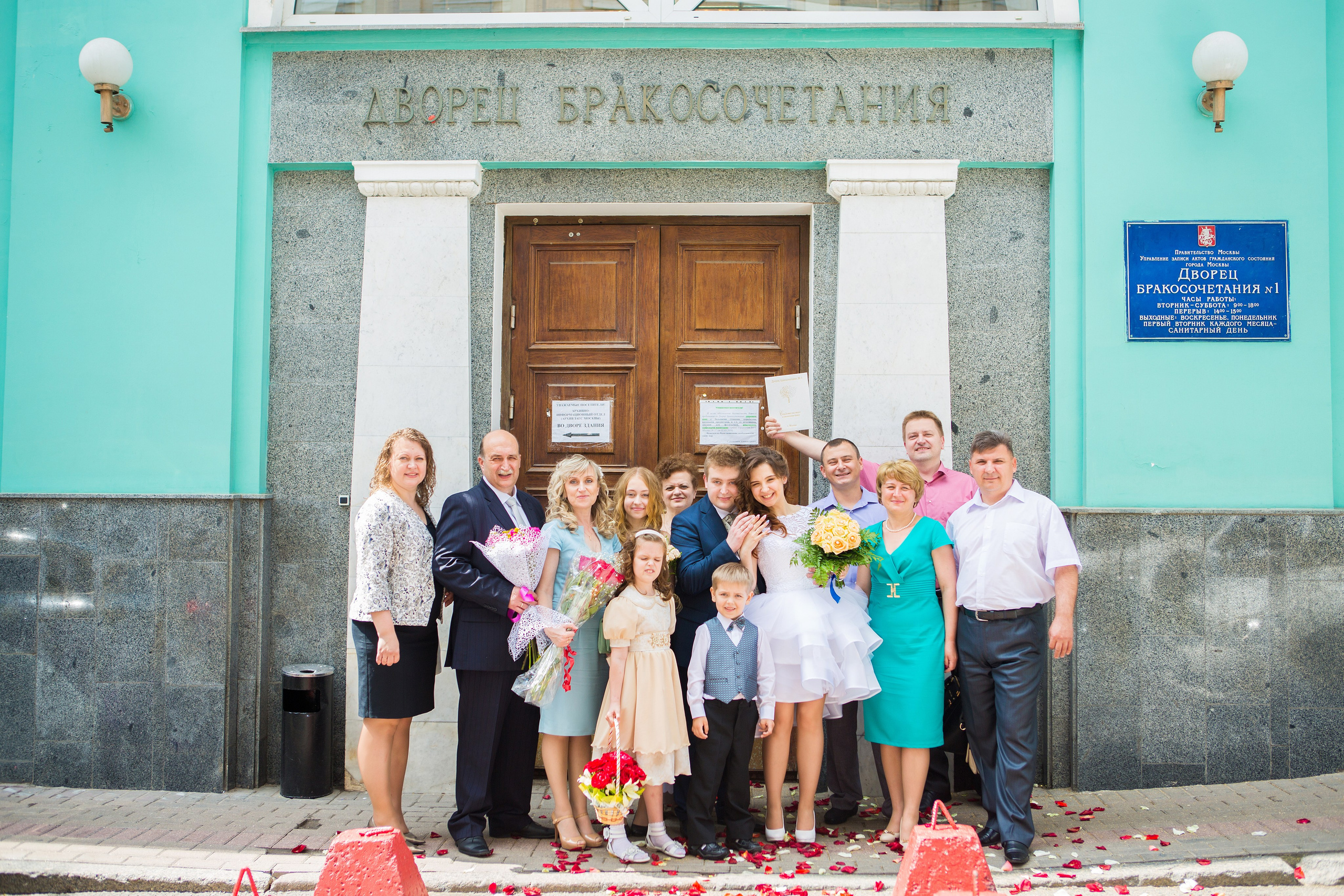 Ксения и Сергей. Свадебный семейный и детский фотограф в Краснодаре Карина Федоровская