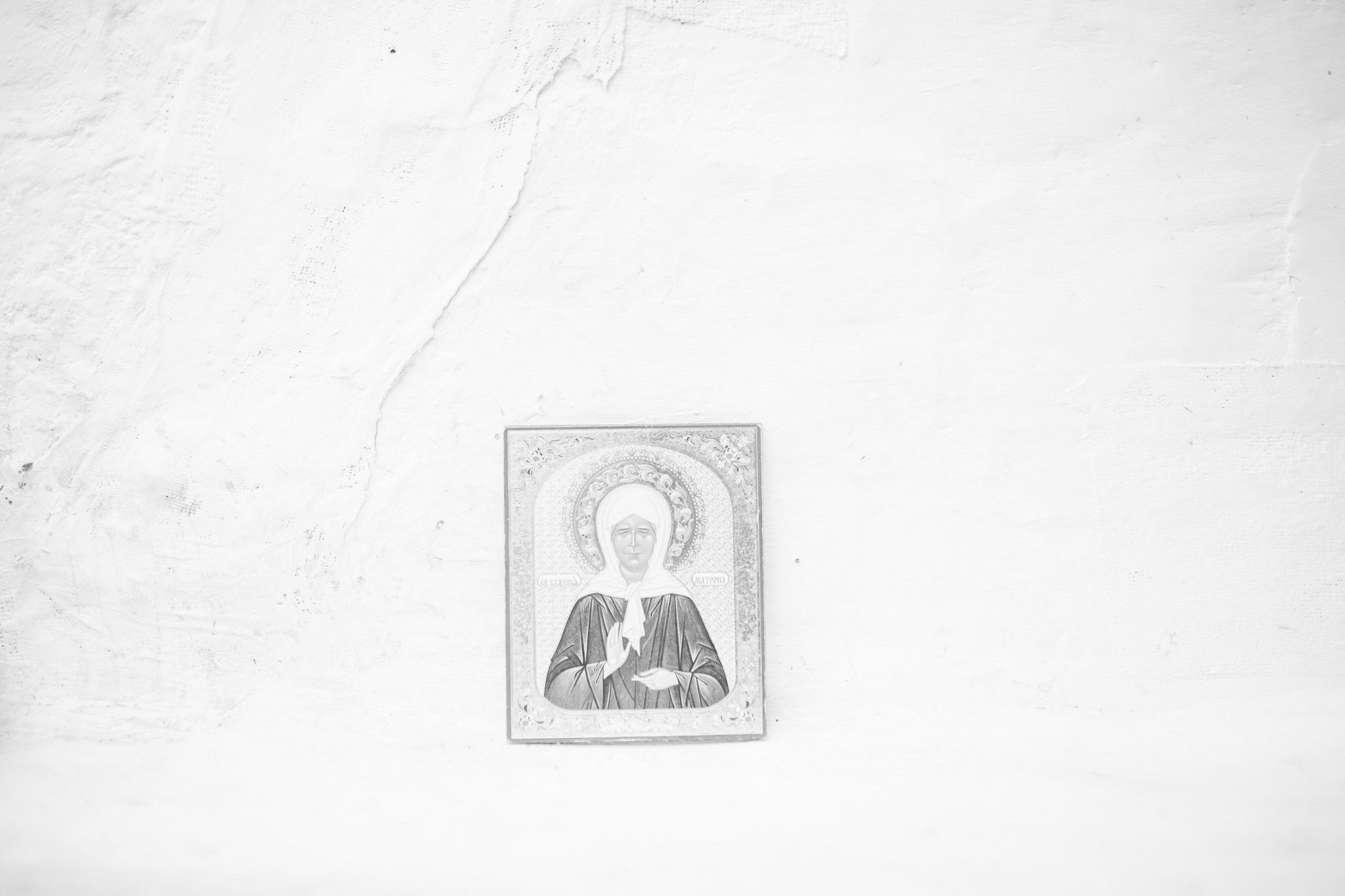 По ту сторону зимы. Женский семейный фотограф Тула Москва Захарова Анна