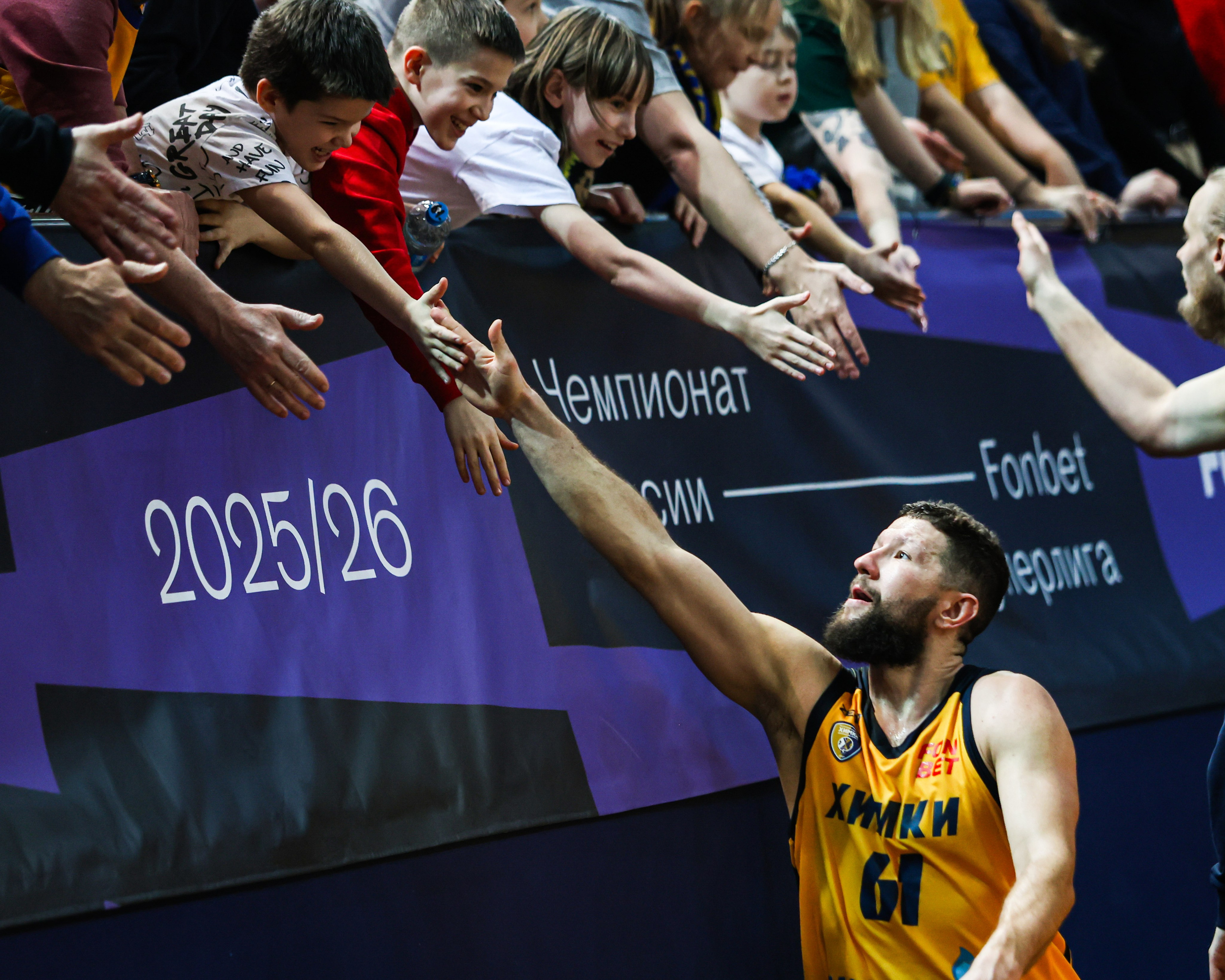 Спорт. Твой фотограф в Москве