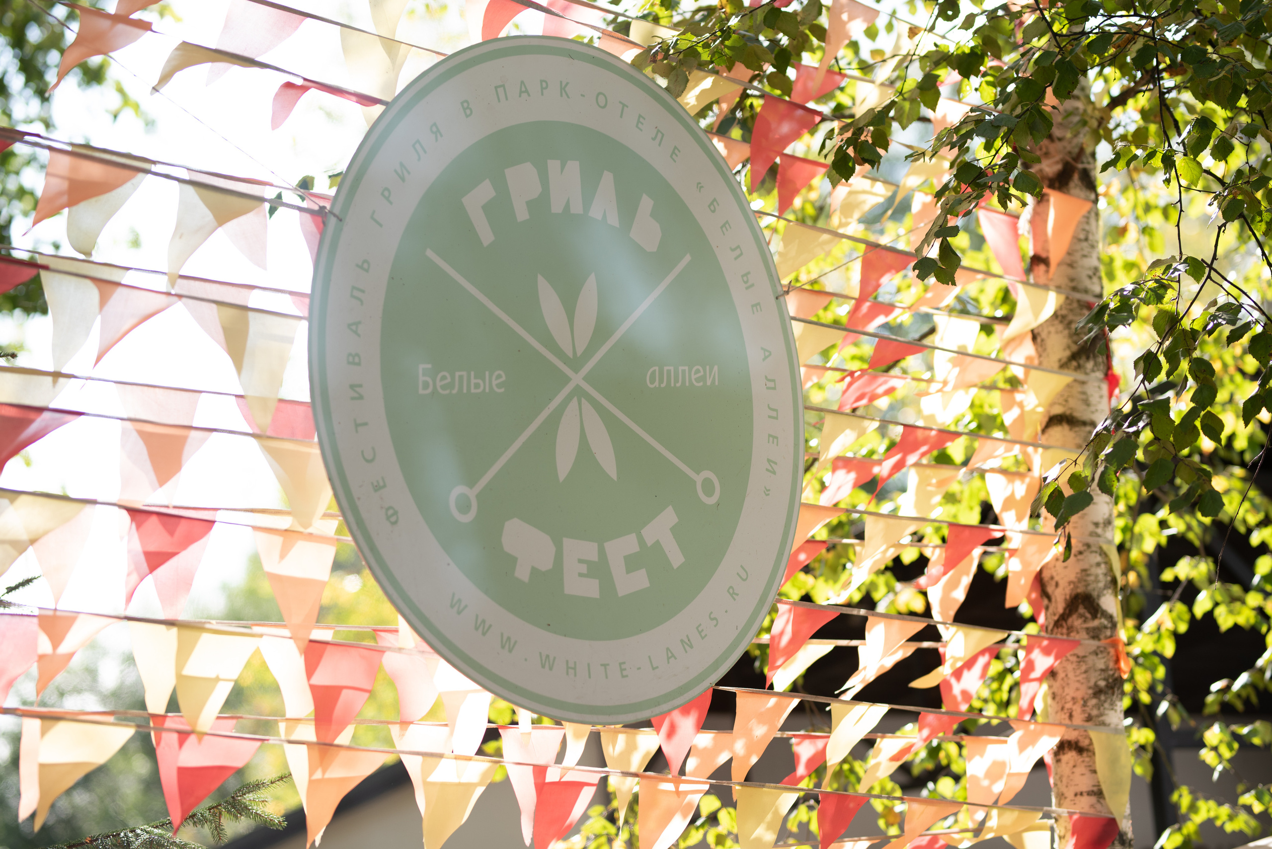 Фестиваль. Семейный и женский фотограф Москва