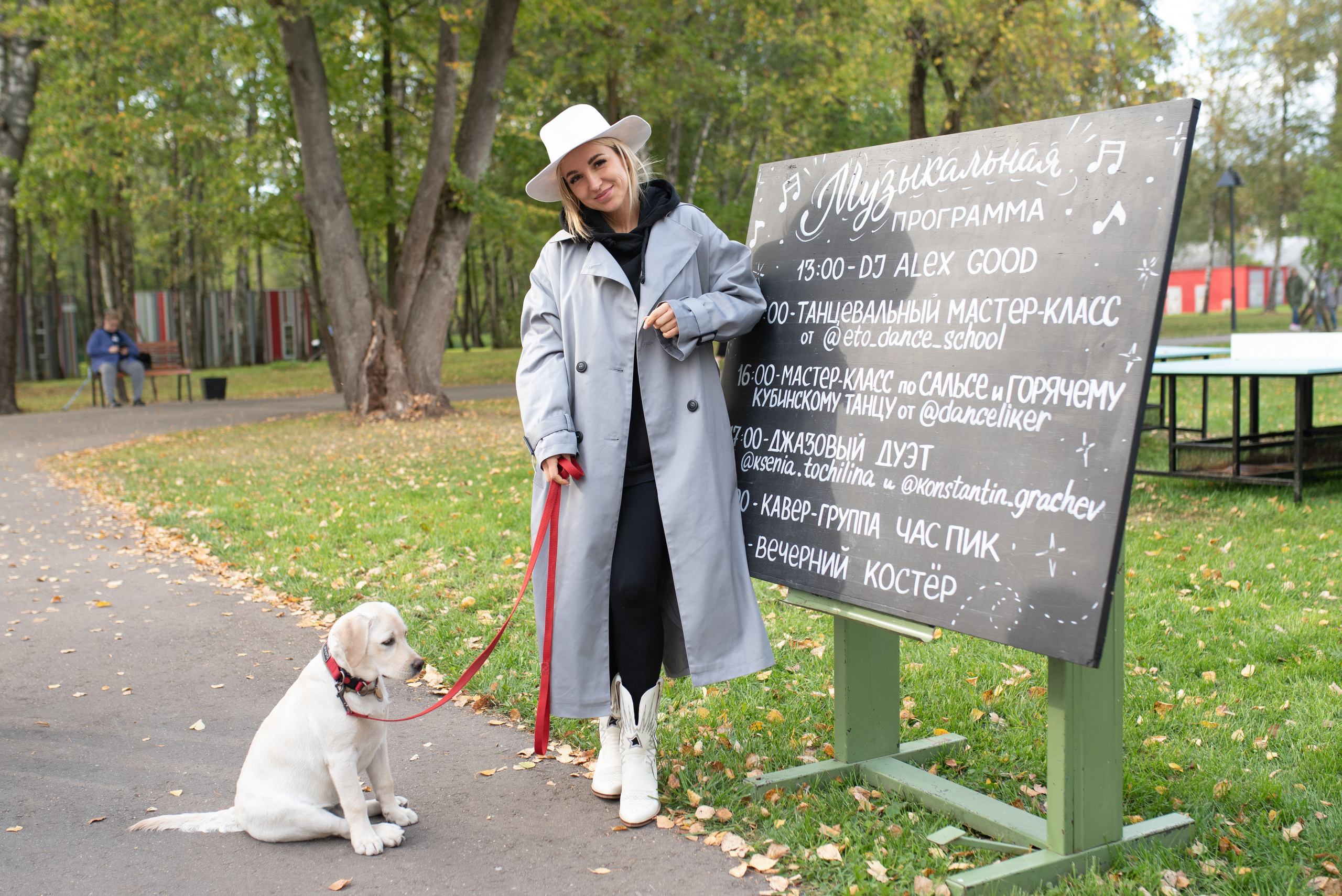 Фестиваль. Семейный и женский фотограф Москва