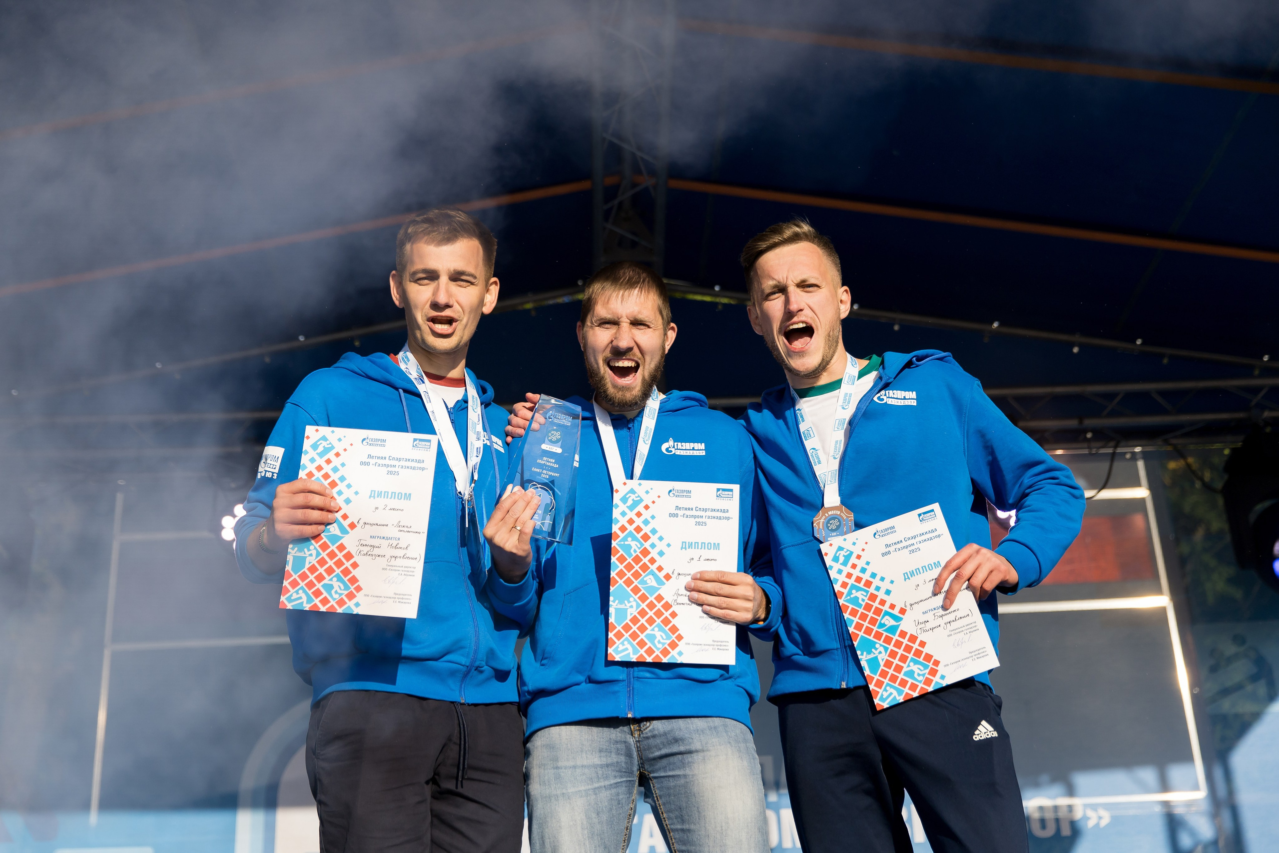 Двухдневная спартакиада «Газпром Газнадзор». Снимаю съемки