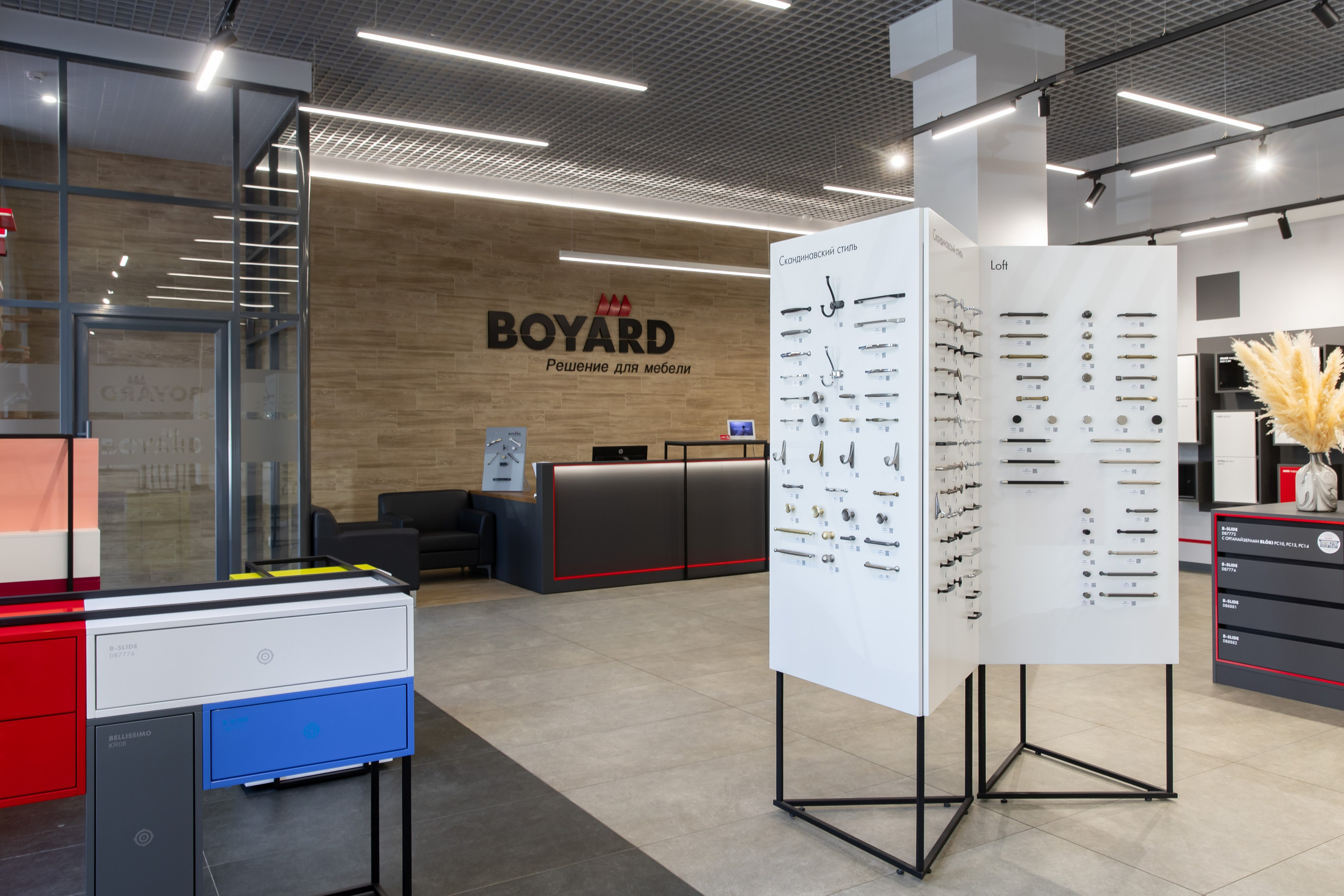 BOYARD. Снимаю съемки