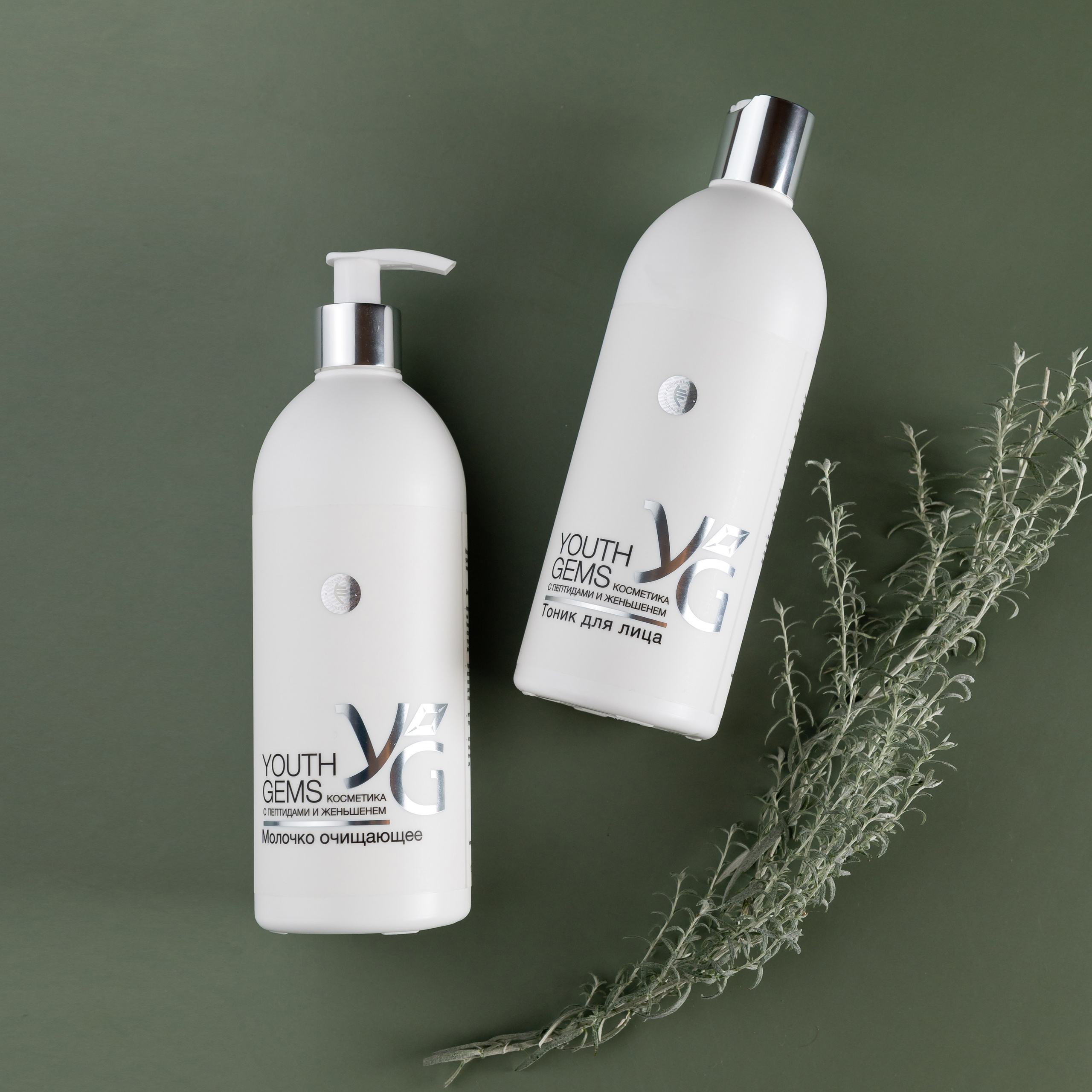 Съемка для WB и Ozon. Фотограф Егоров Констанин