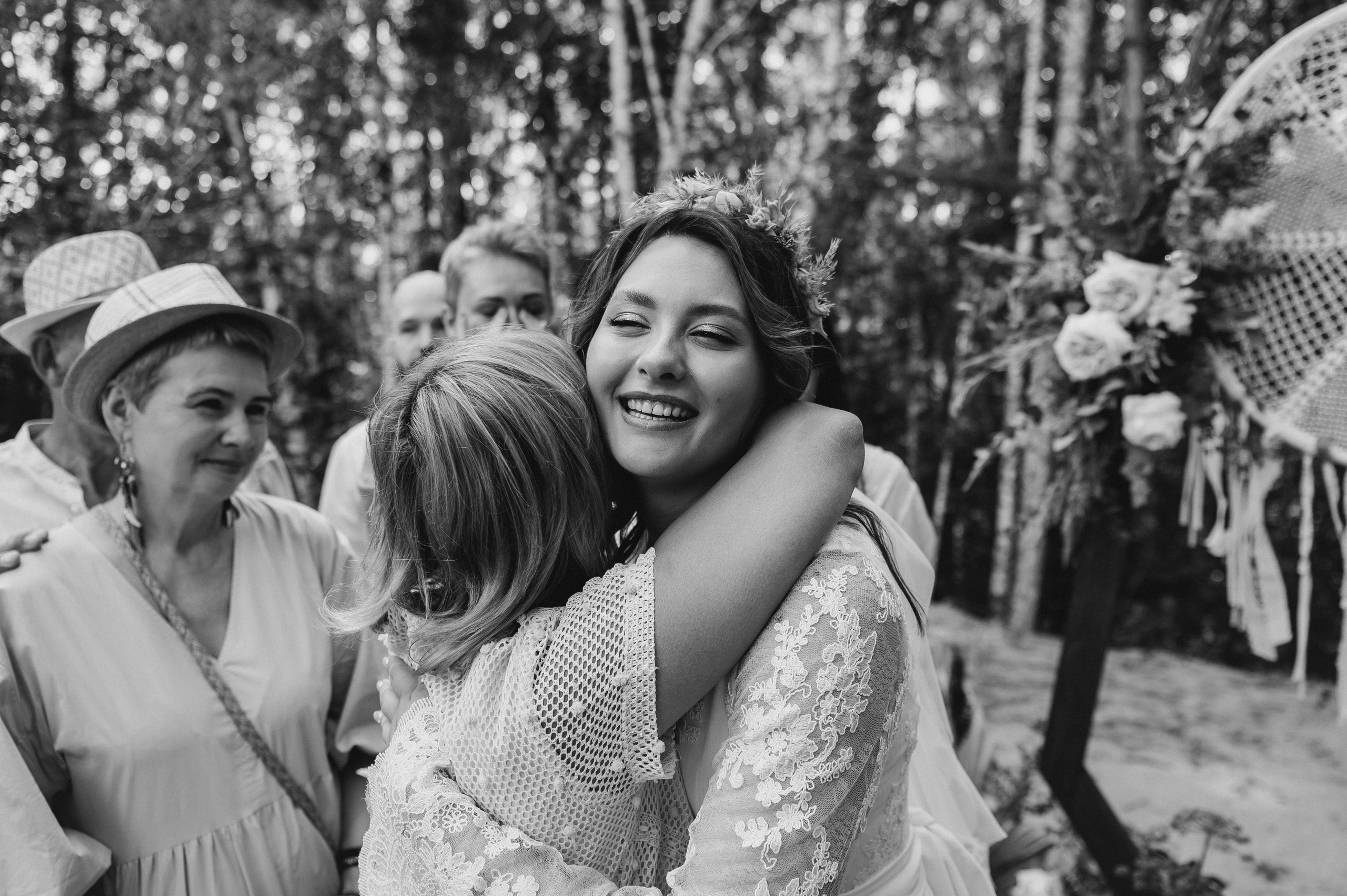 Кристина и Саша