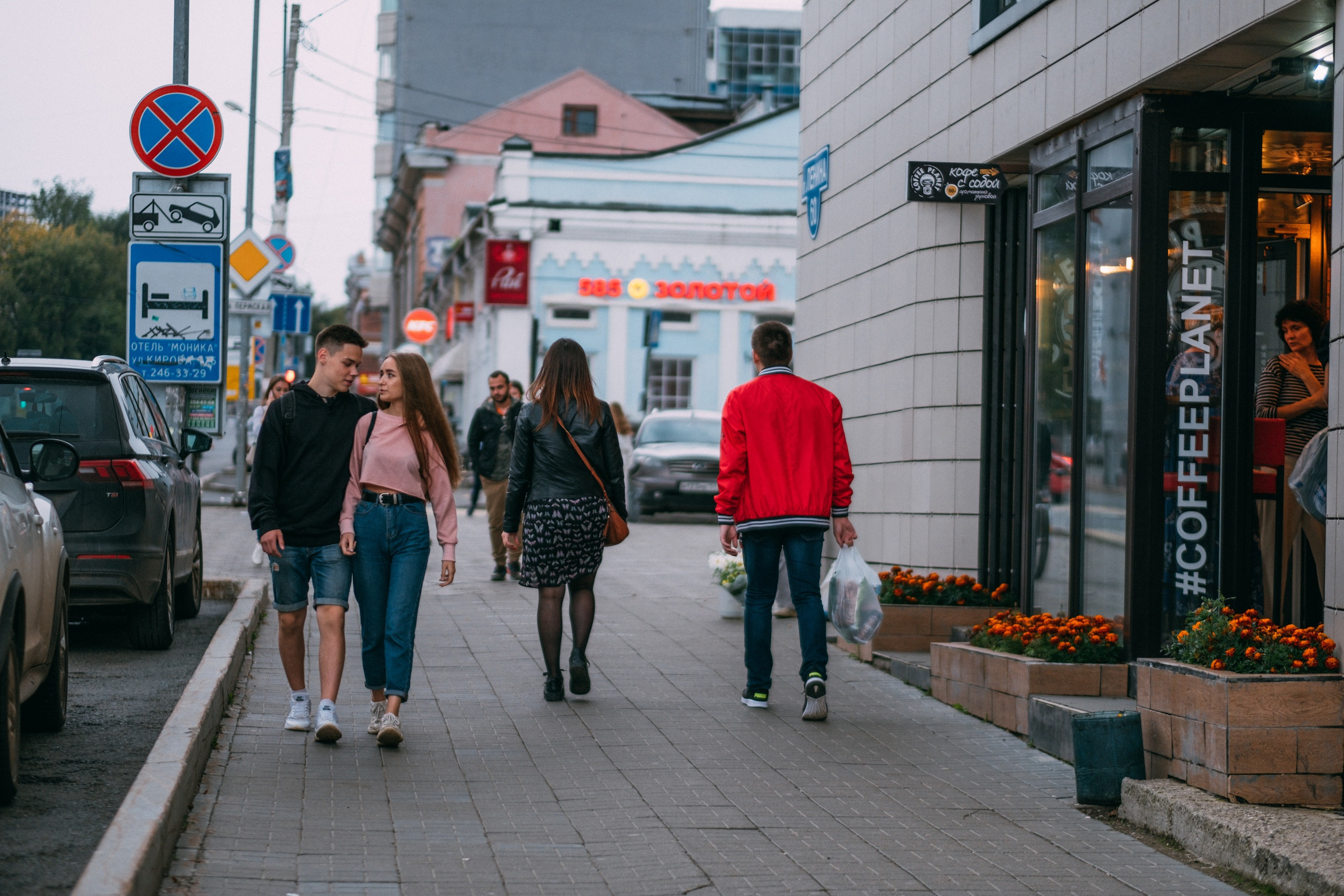 Love Story. Свадебный и Мужской фотограф