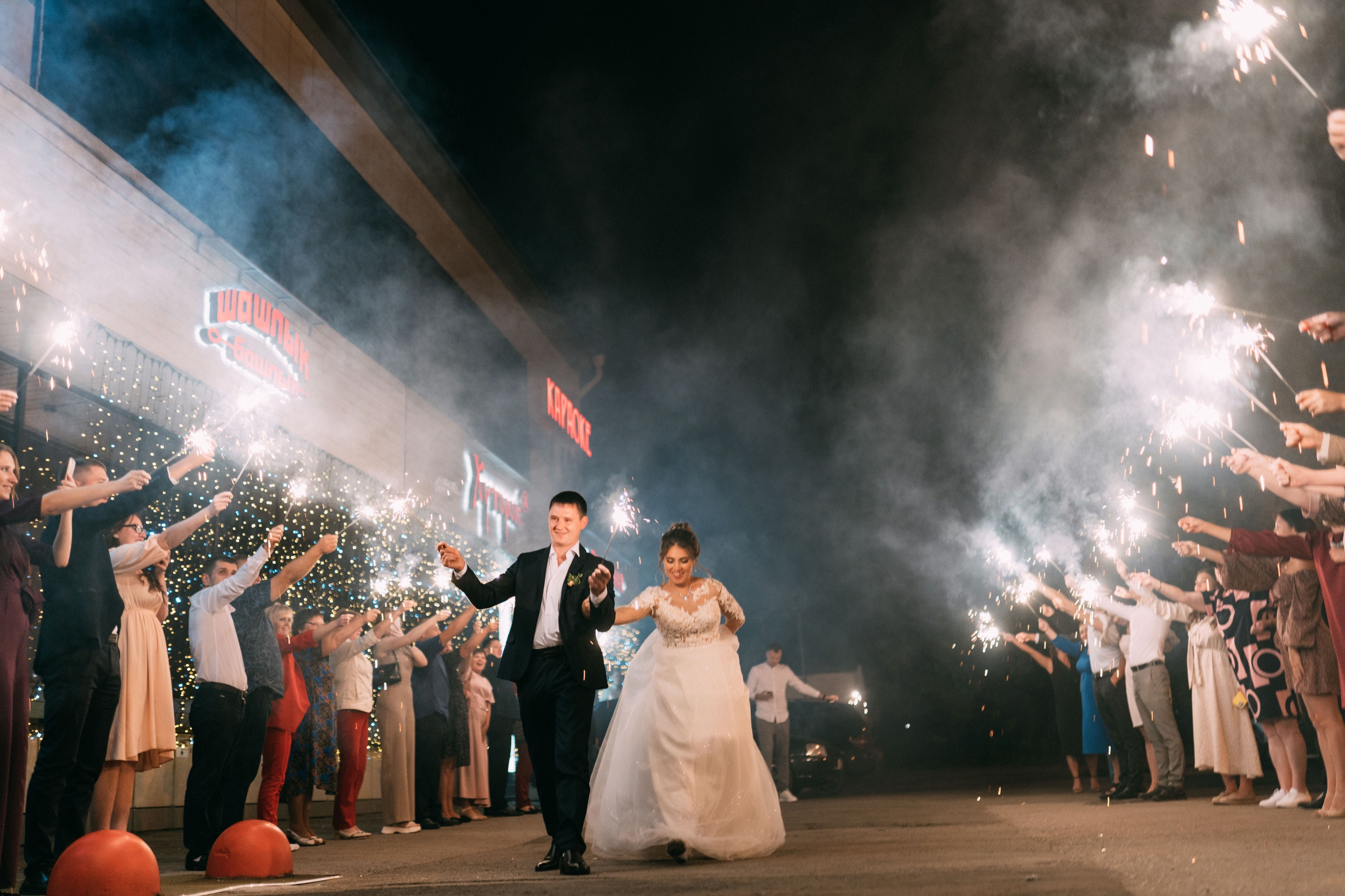 Свадебные. Свадебный и Мужской фотограф