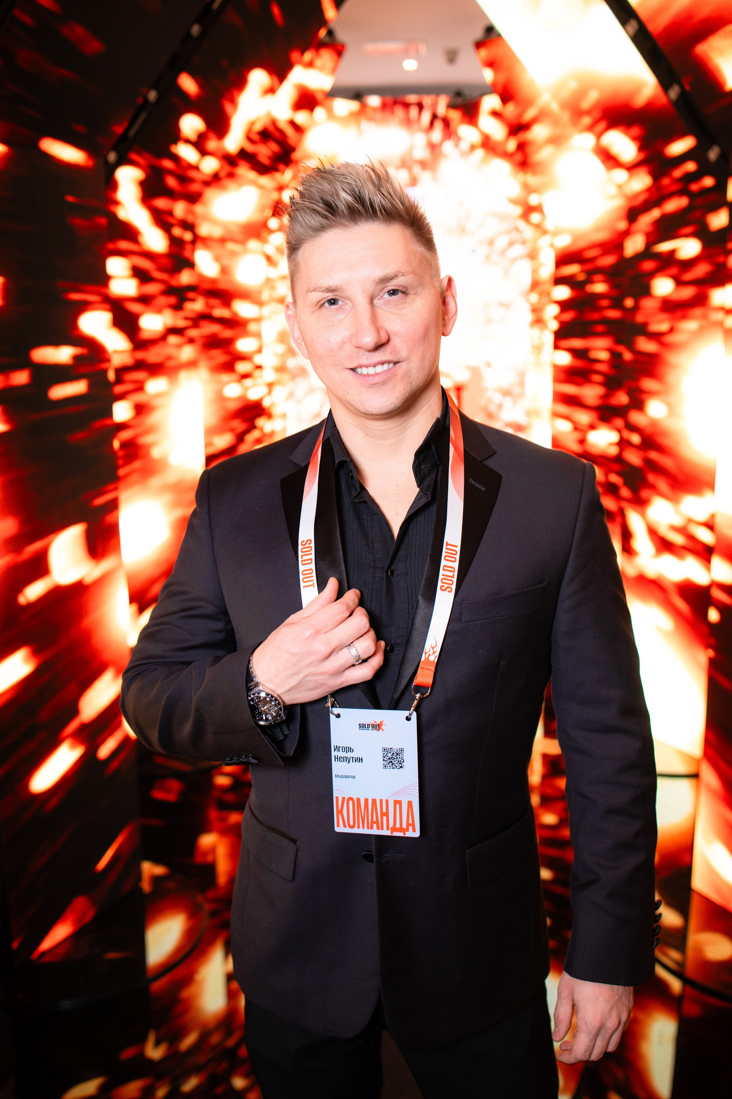 Портреты на фотозоне СИНТЕГРУС