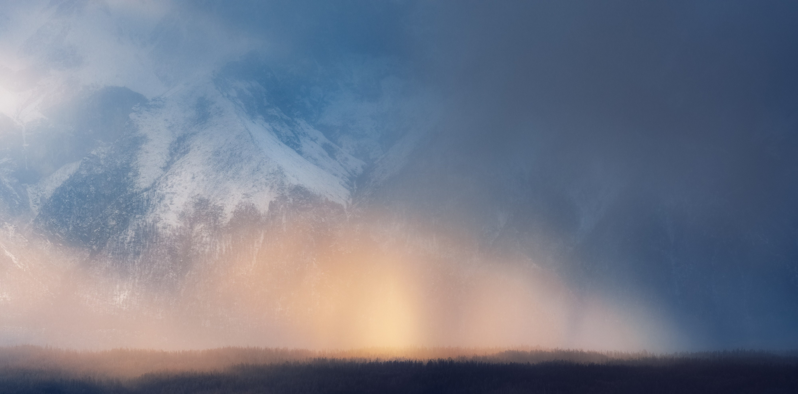 Очарование Чары