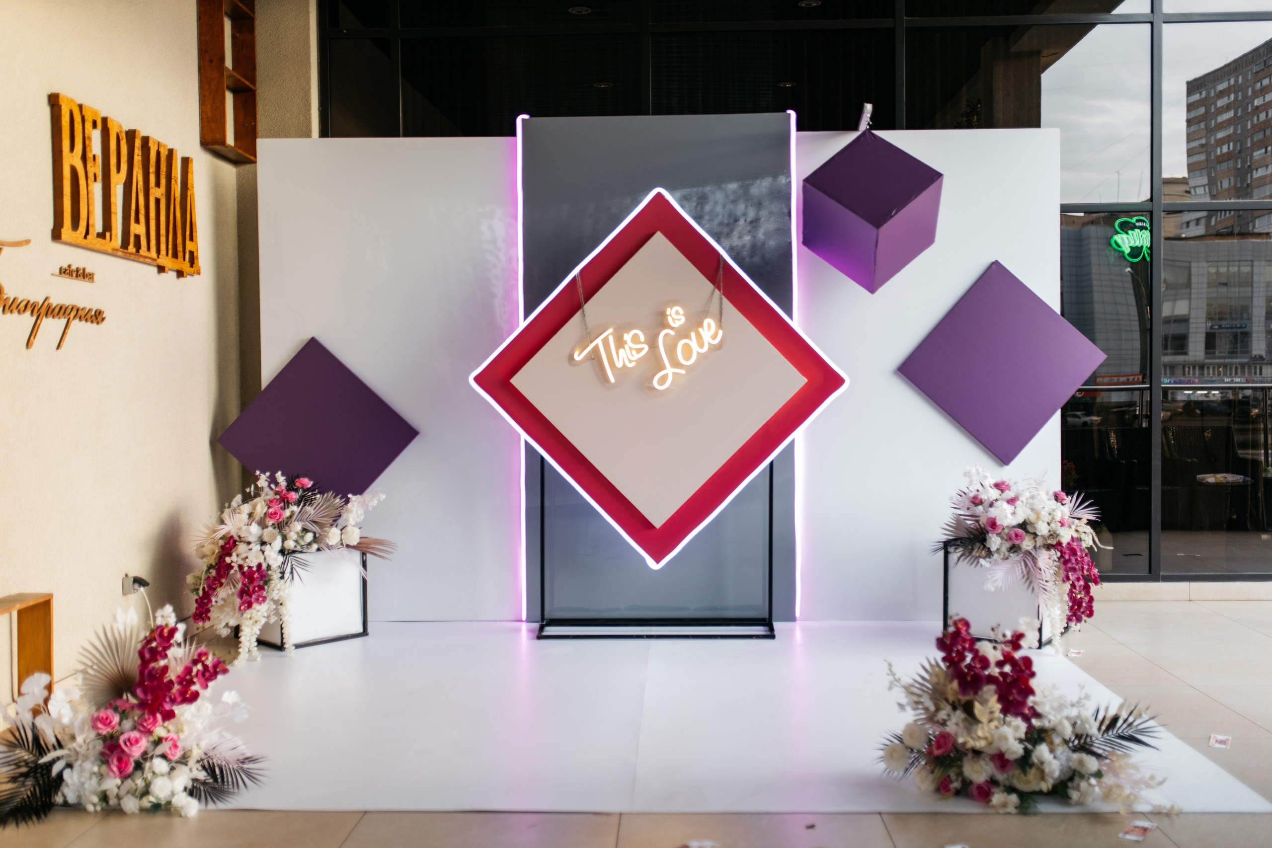 Давайте праздновать любовь. Саша и Марат. Свадебный и семейный фотограф в Магнитогорске Катя Буряк