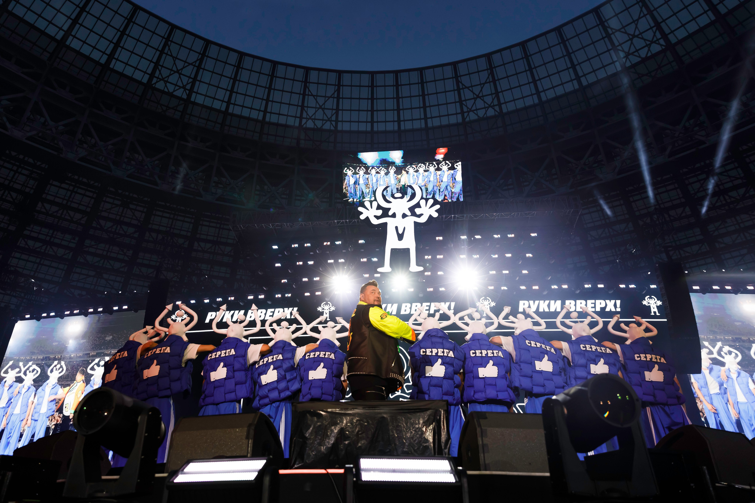 РУКИ ВВЕРХ (Лужники). Катерина Киреева — фотограф в Москве