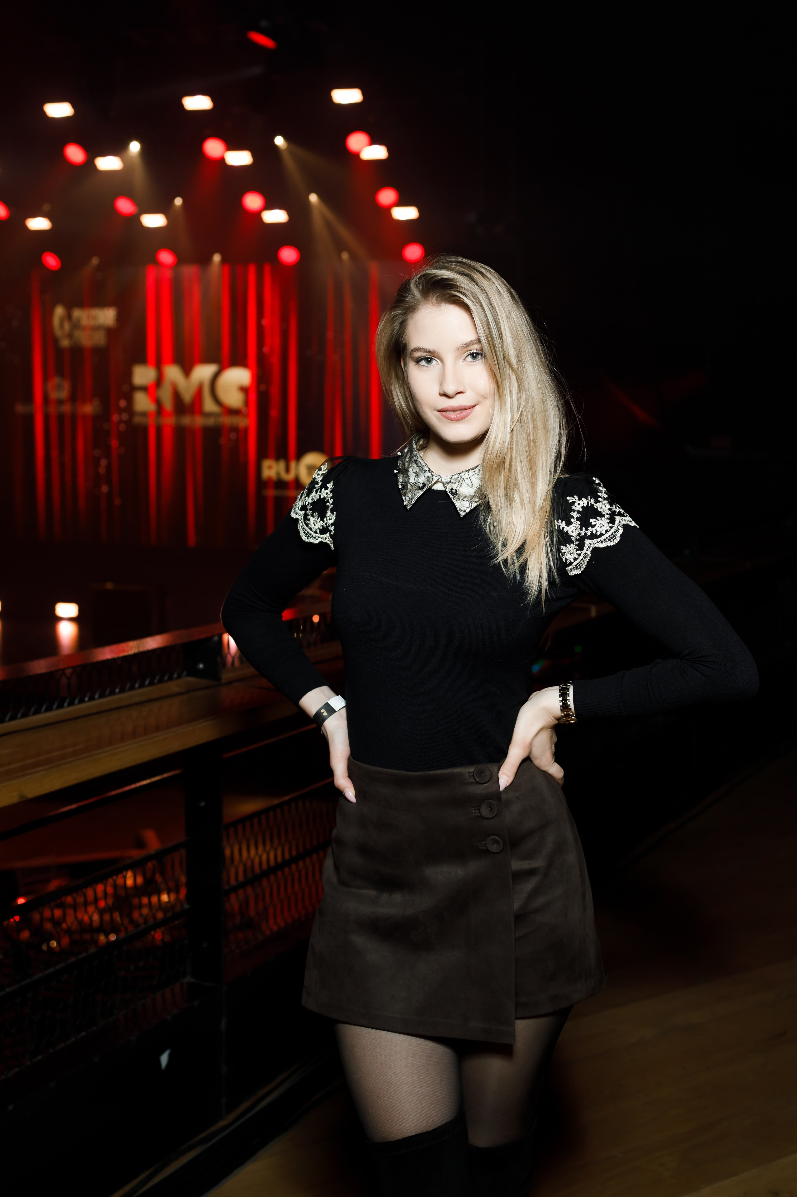 Корпоратив РМГ. Катерина Киреева — фотограф в Москве