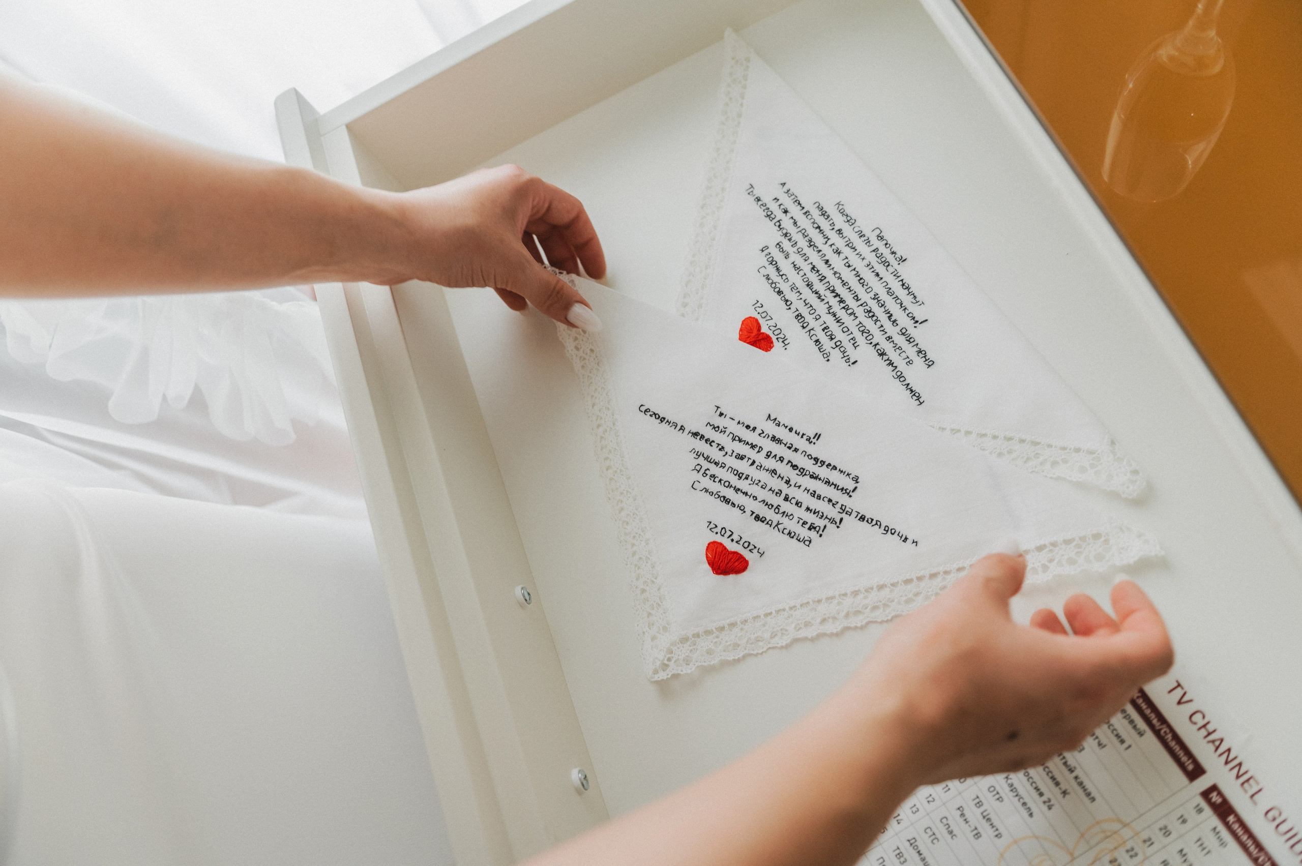 Альбом 17. Свадебный фотограф в Рязани Дзюрак Елизавета