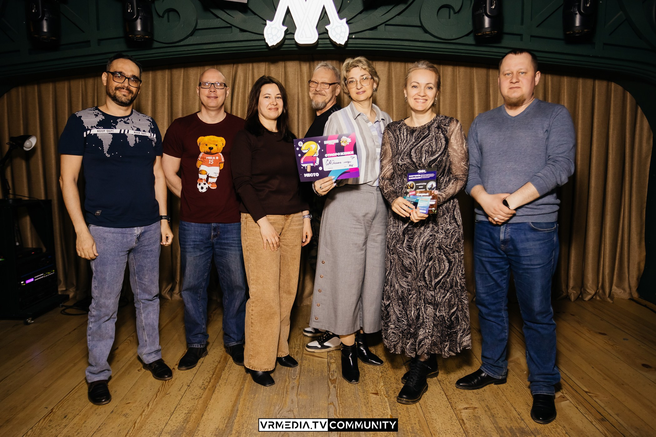 Эйнштейн Party в ресторане «Мюнхен»