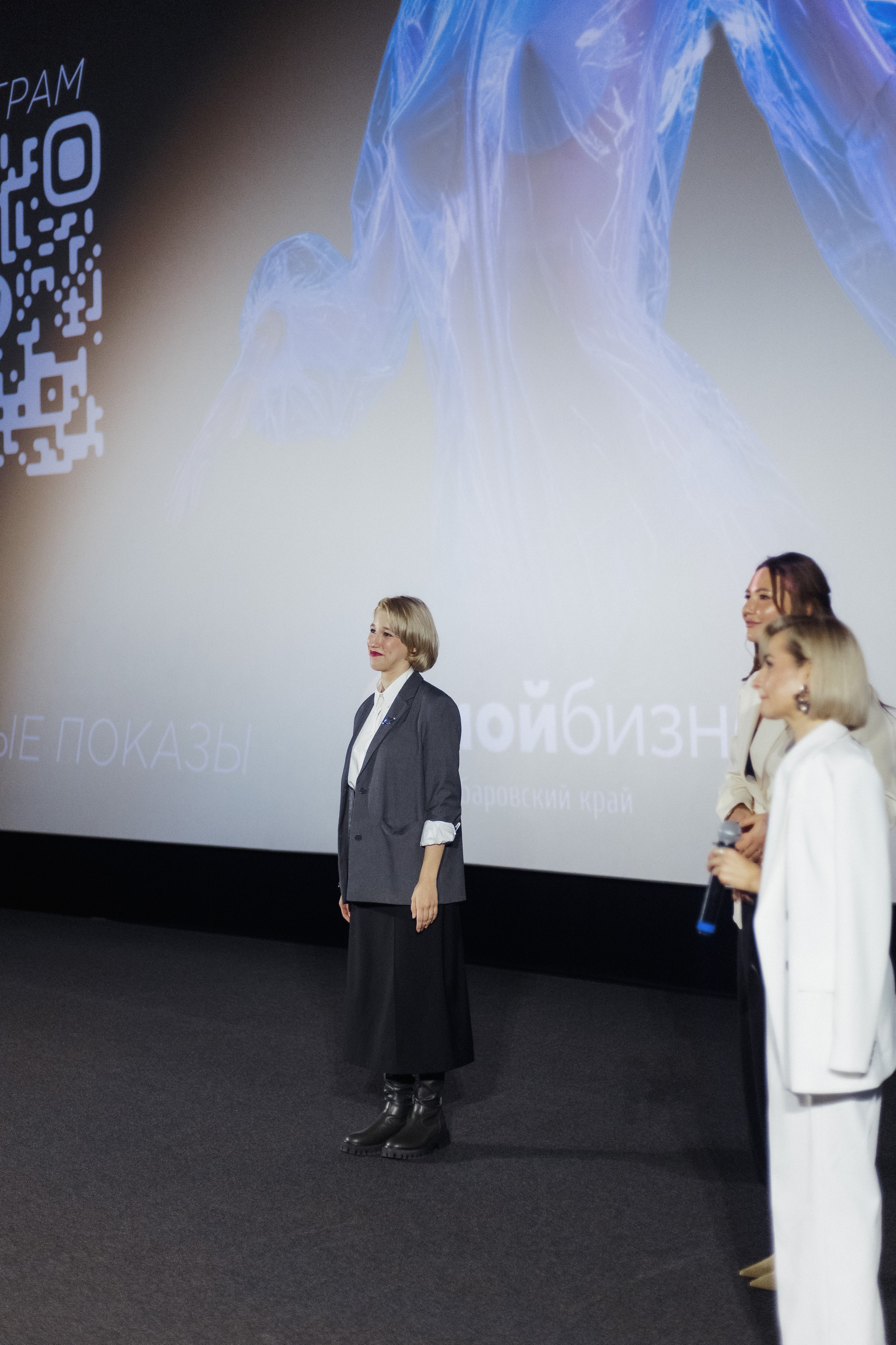 ФЭШН КОНФА. СВОИ. ФОТООТЧЕТЫ-СОБЫТИЯ-МЕСТА