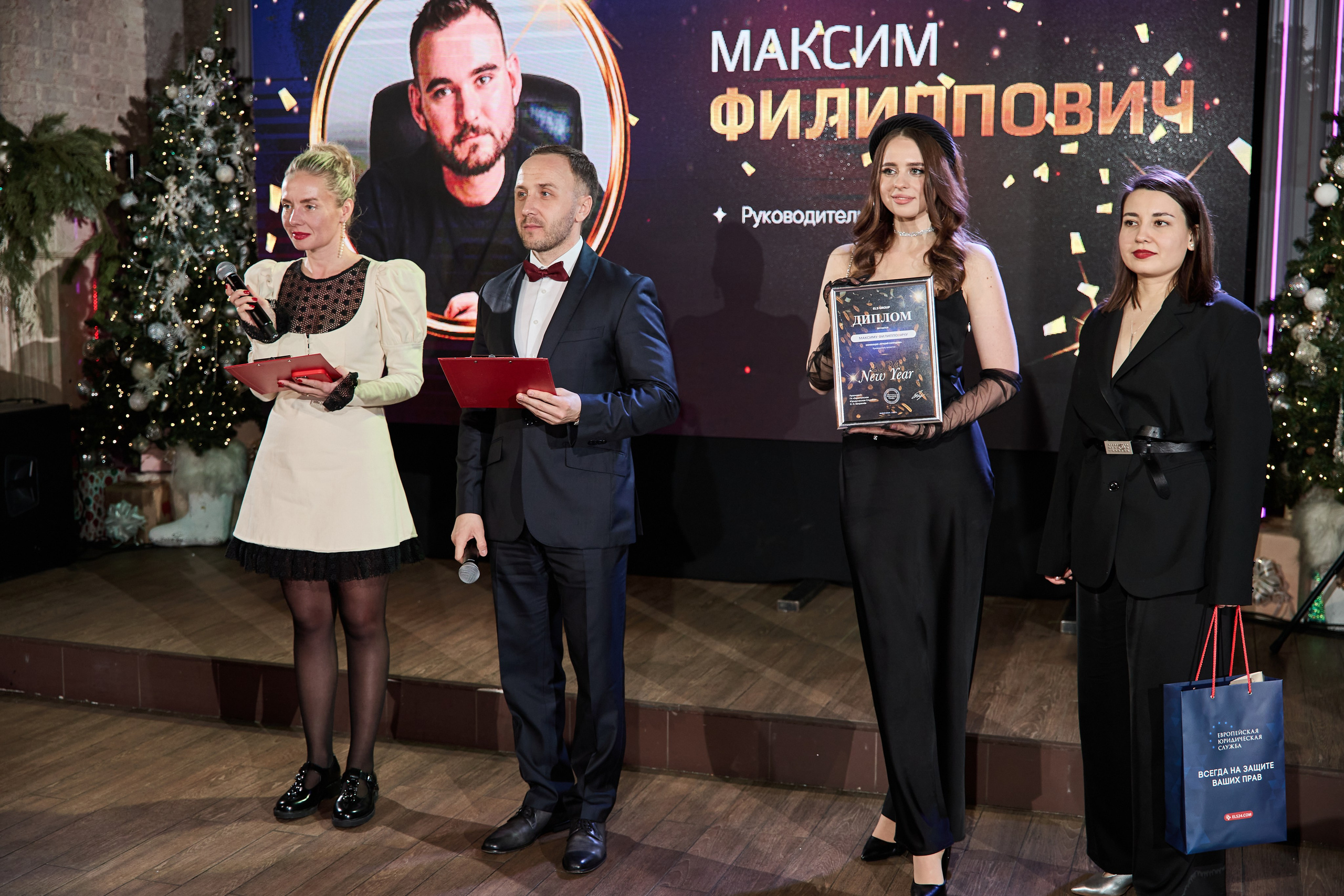 ELS GROUP. Антон Гошовский - свадебный и семейный фотограф в Москве и Крыму