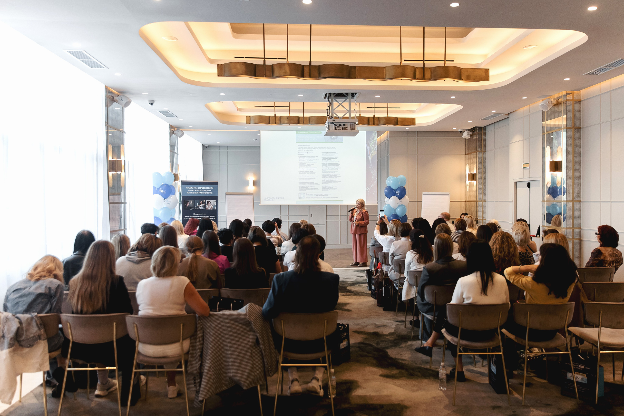 Johnson & Johnson Конференция. Свадебный фотограф в Ростове-на-Дону Олег Майер