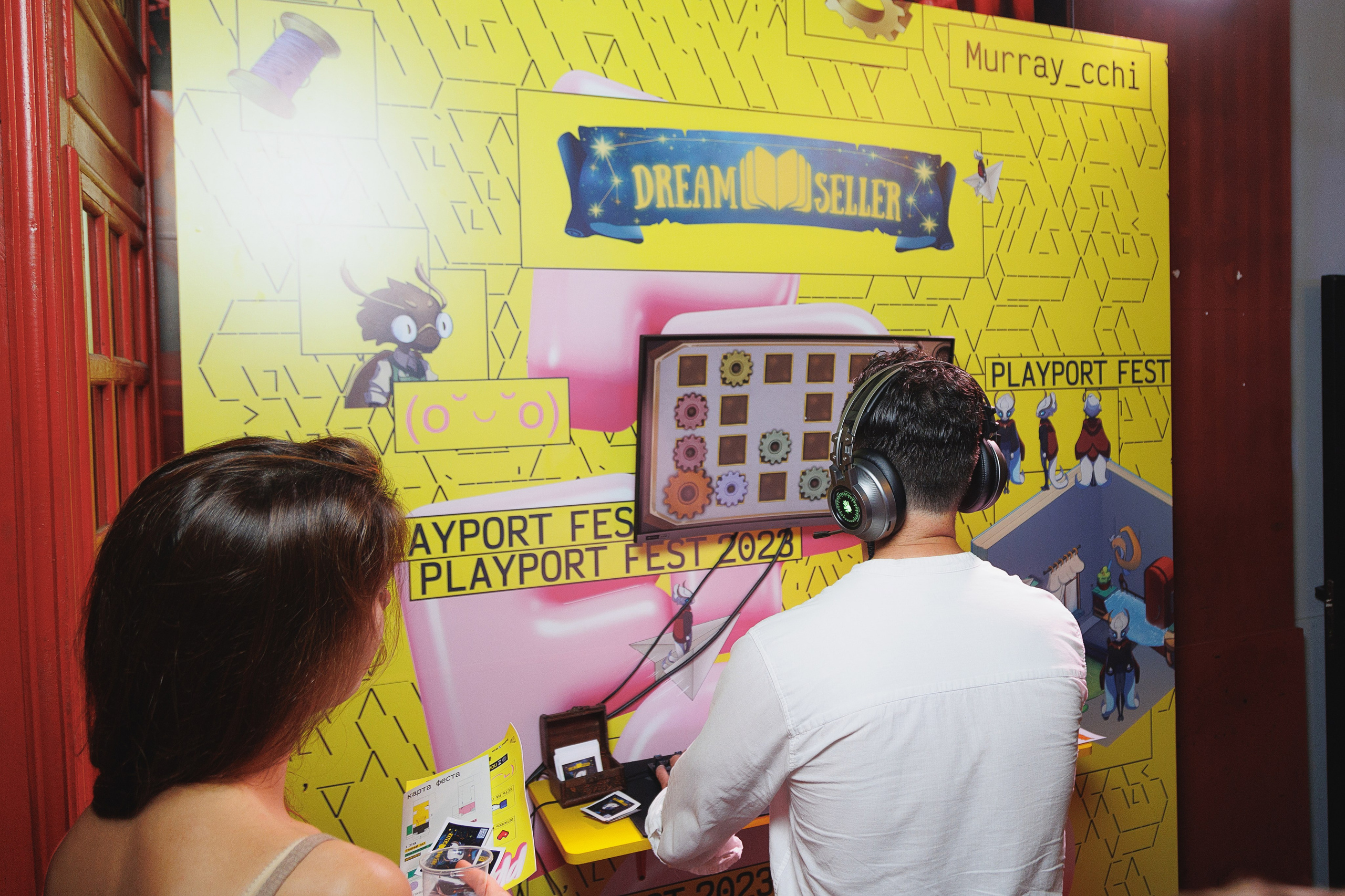 PLAYPORT FEST 2023. Свадебный и репортажный фотограф Калининград