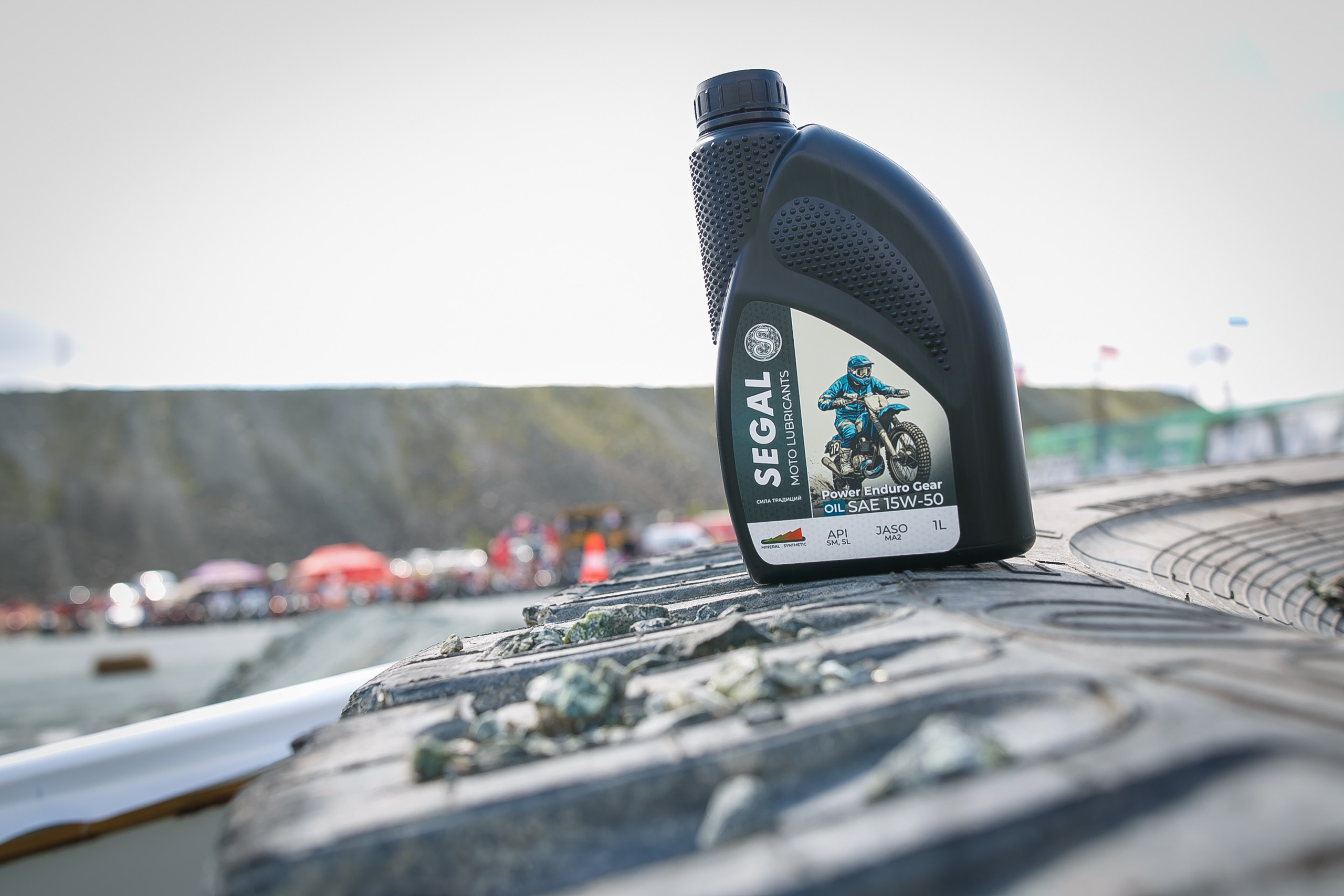 На Угле SEGAL. Профессиональный фотограф Дугинов Николай | Екатеринбург