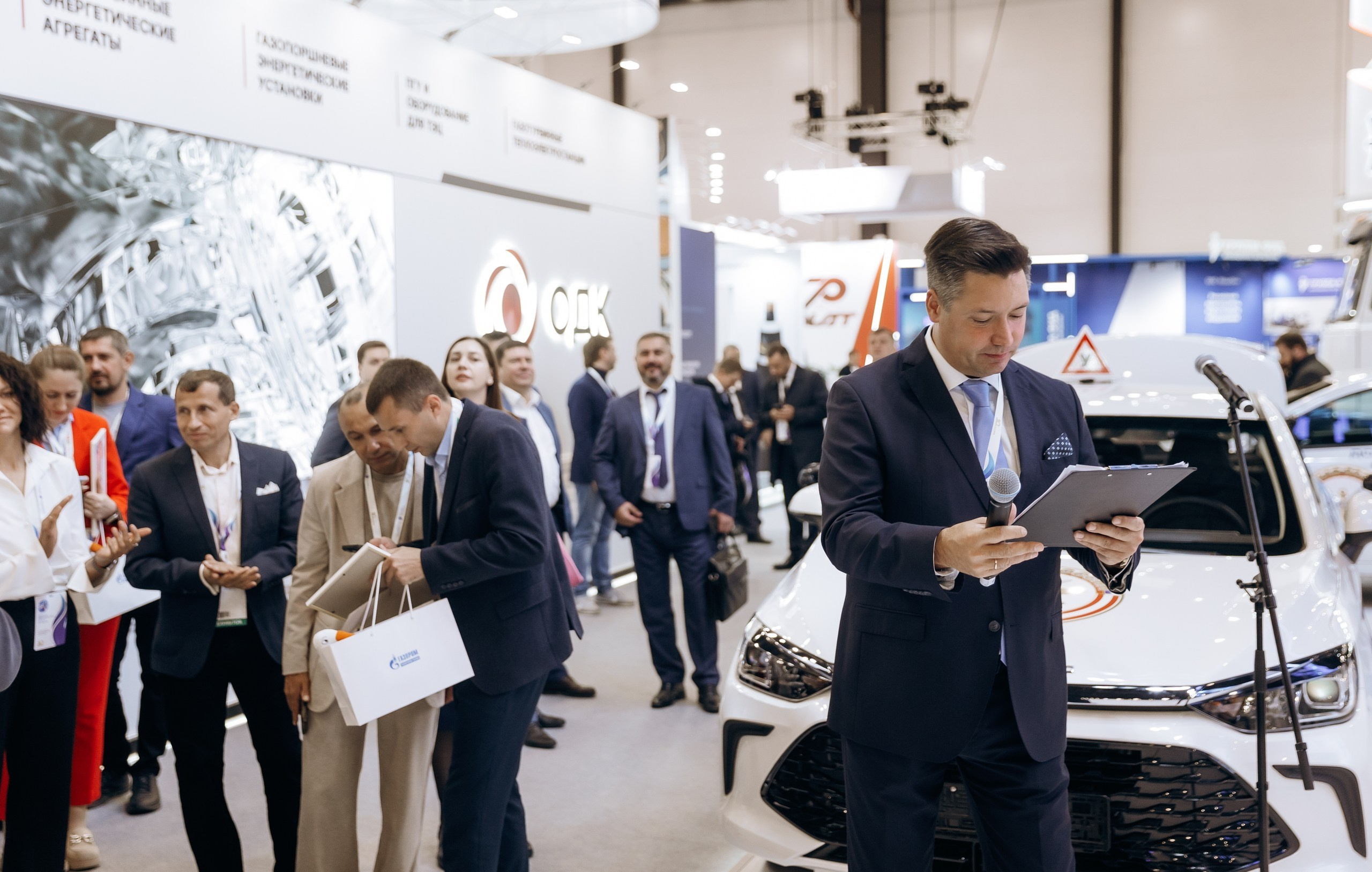 Газовый форум. Фотограф Виктория Дунаевская в Санкт Петербурге