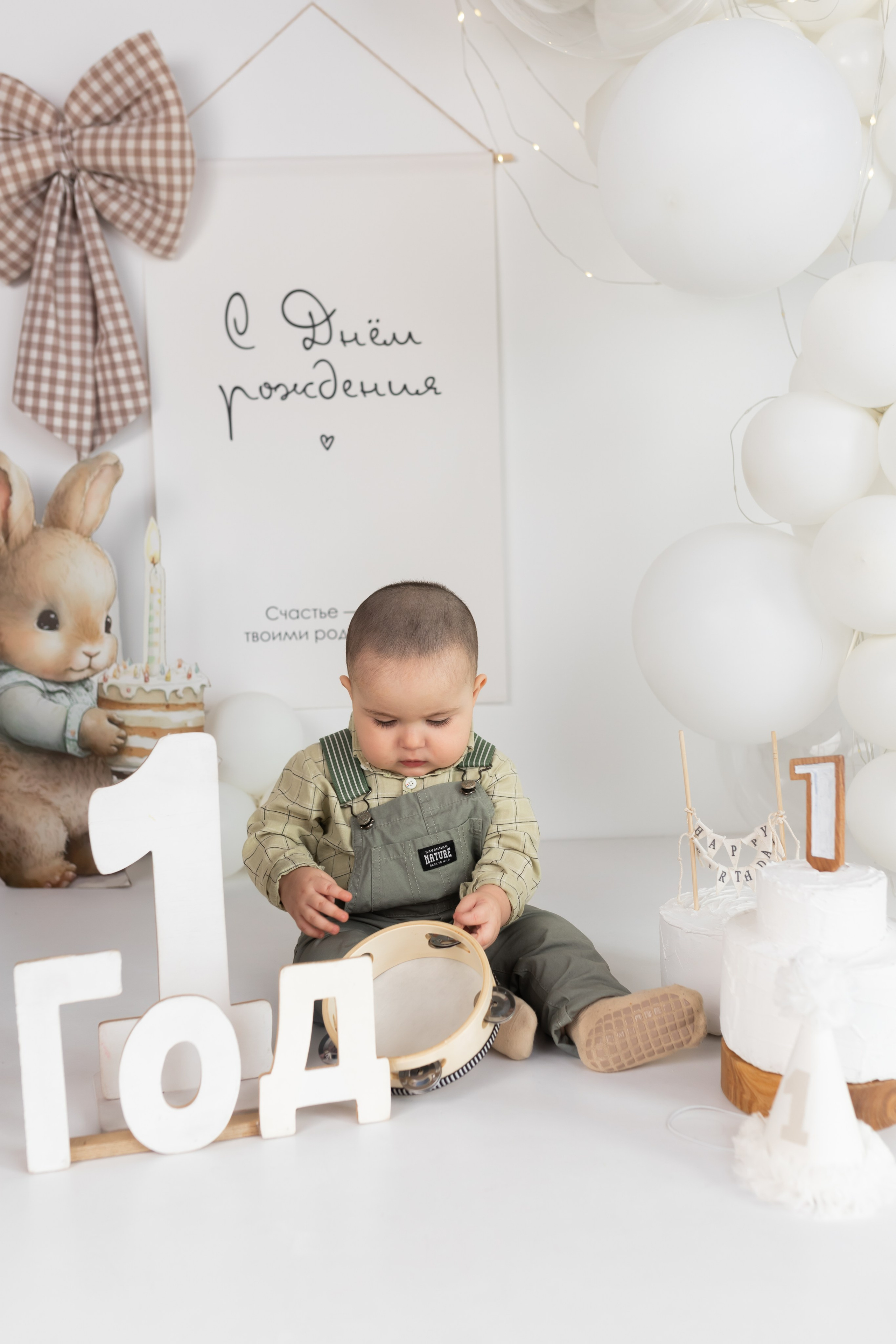 Лейсан. Марина Шаймухаметова. Фотограф в Уфе