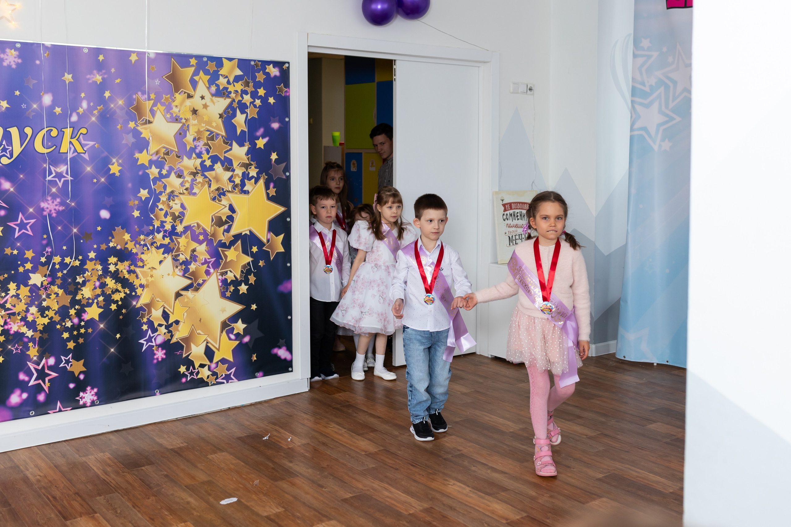 English baby club. Марина Шаймухаметова. Фотограф в Уфе