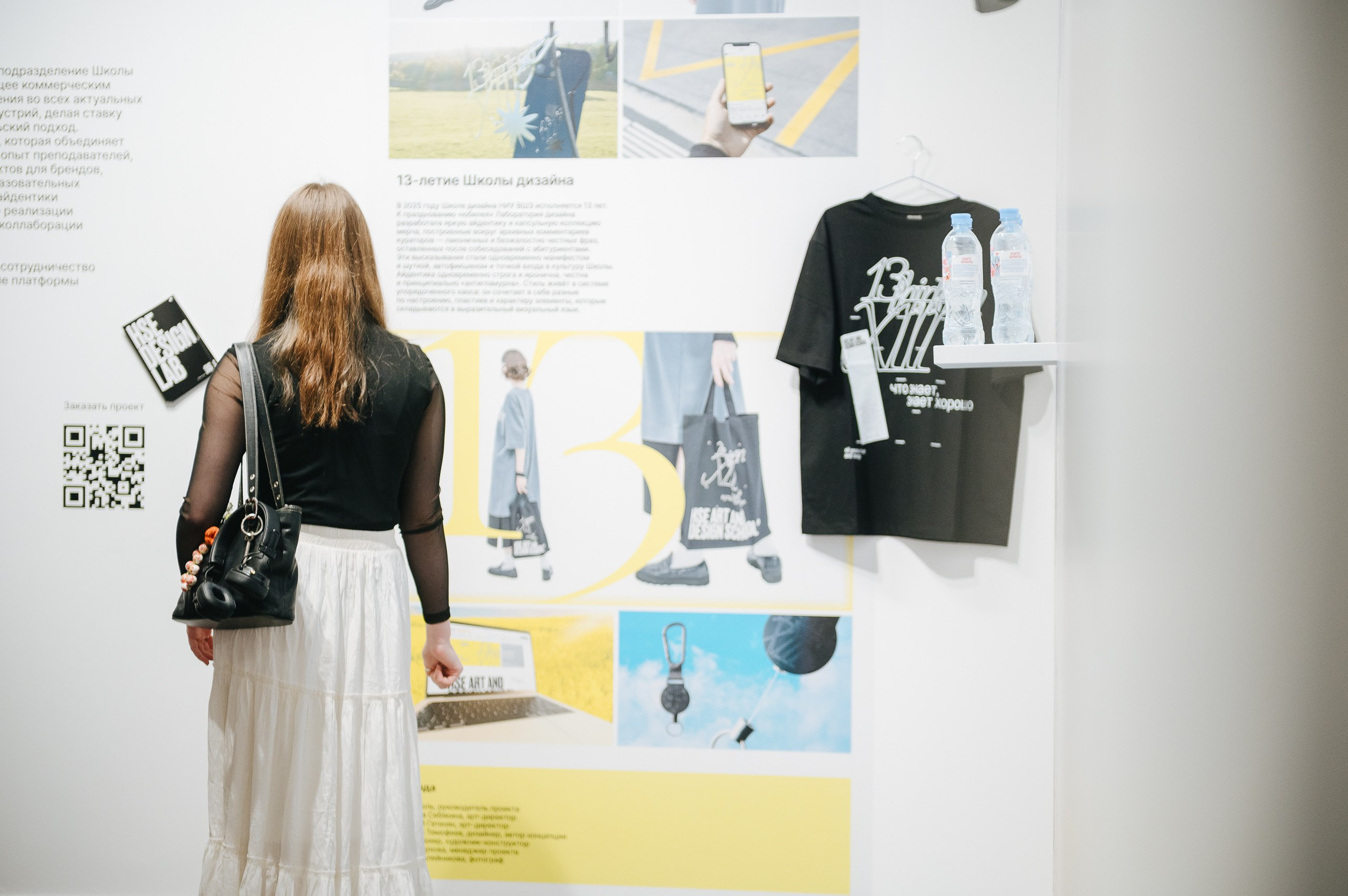 ДЕЗИГН¡¡¡. Даниил Сергеев: репортажный фотограф