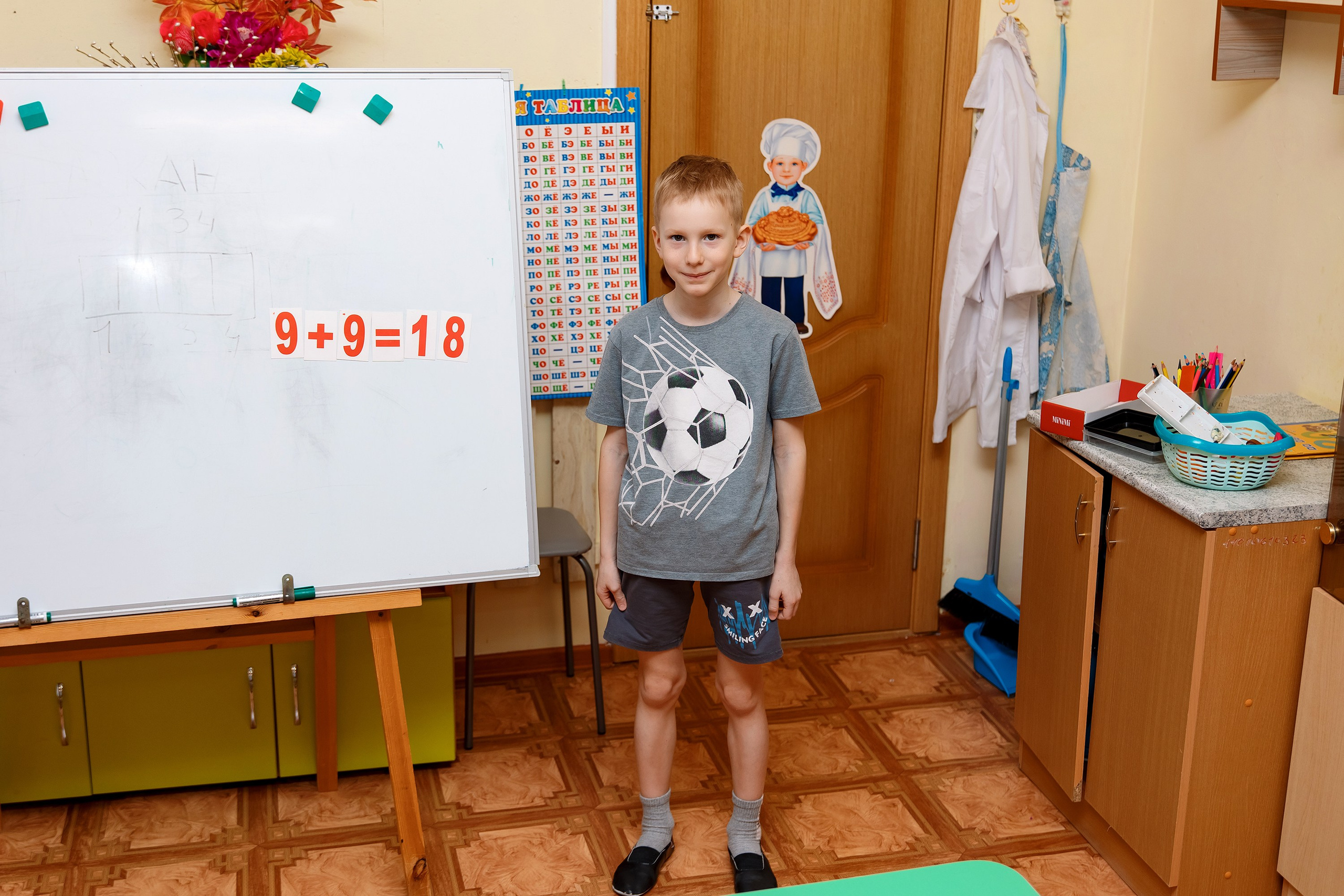 Детский Сад 9 (13 человек). Фотограф Любовь Корниенко, Примоский край