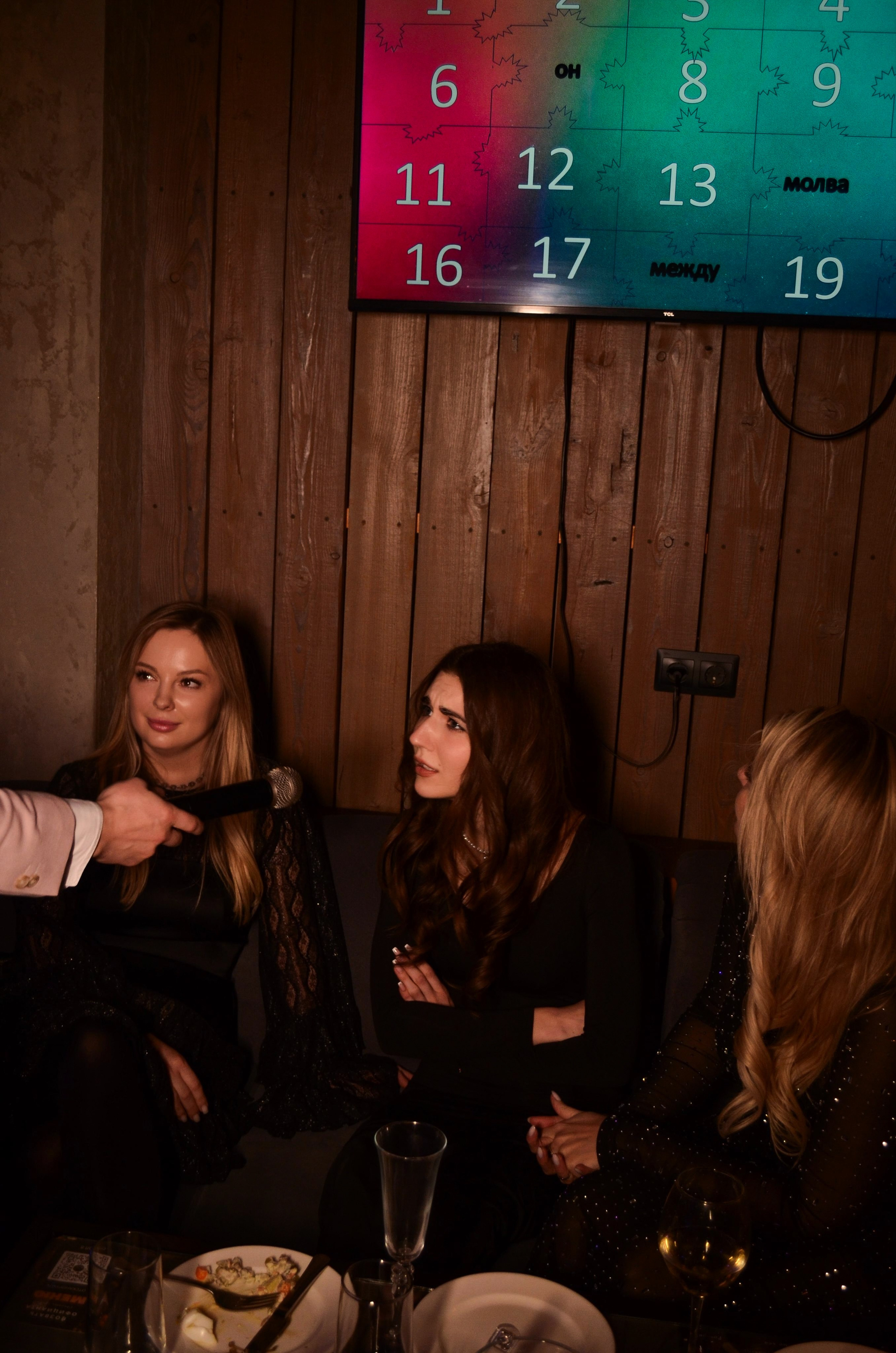 26.12.25 New Year Party. Мята Спортивная — Кальянная, караоке, бар в Минске