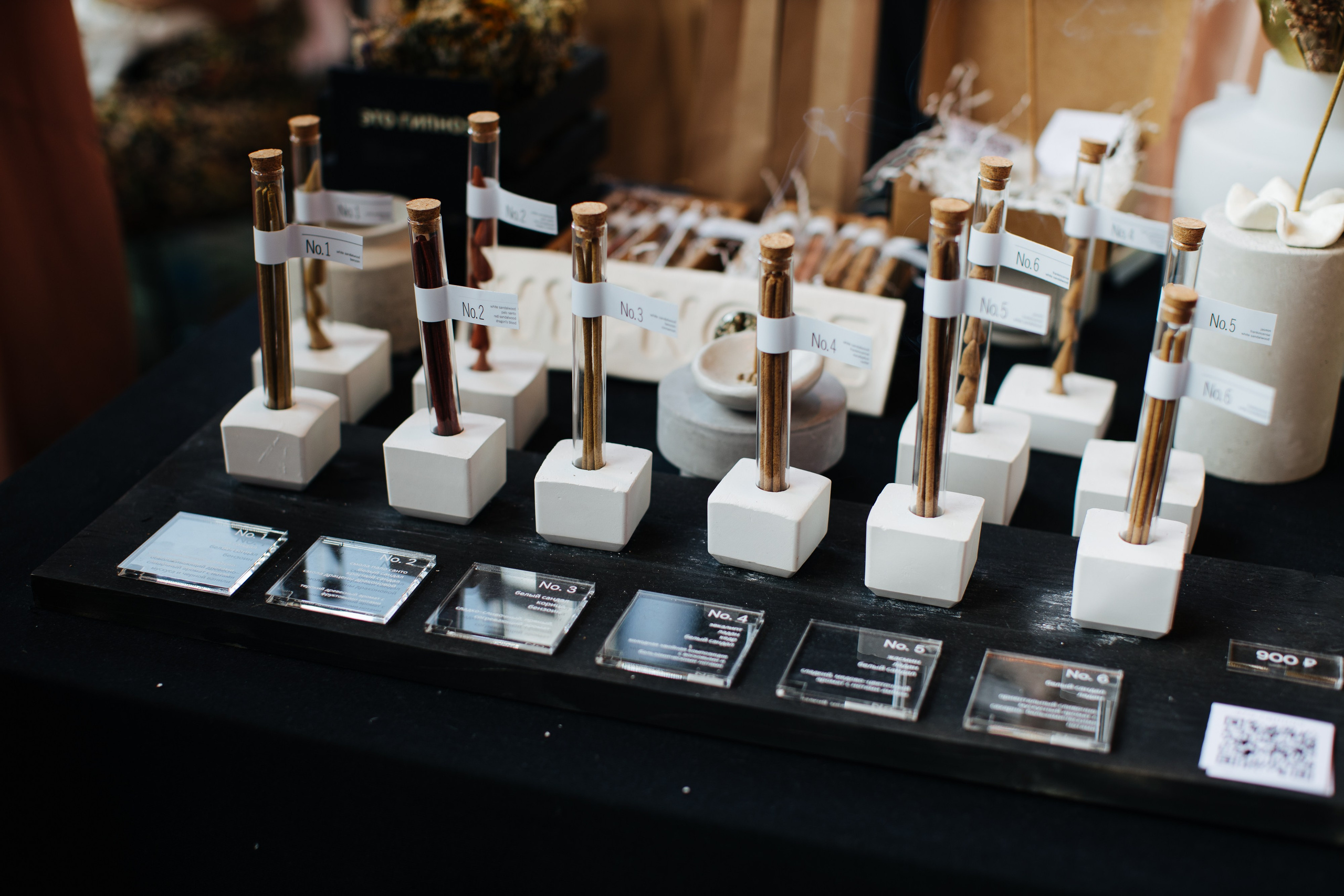 14–15 августа 2021 в «Стрелке». Фотоотчеты «Ламбада-маркета»