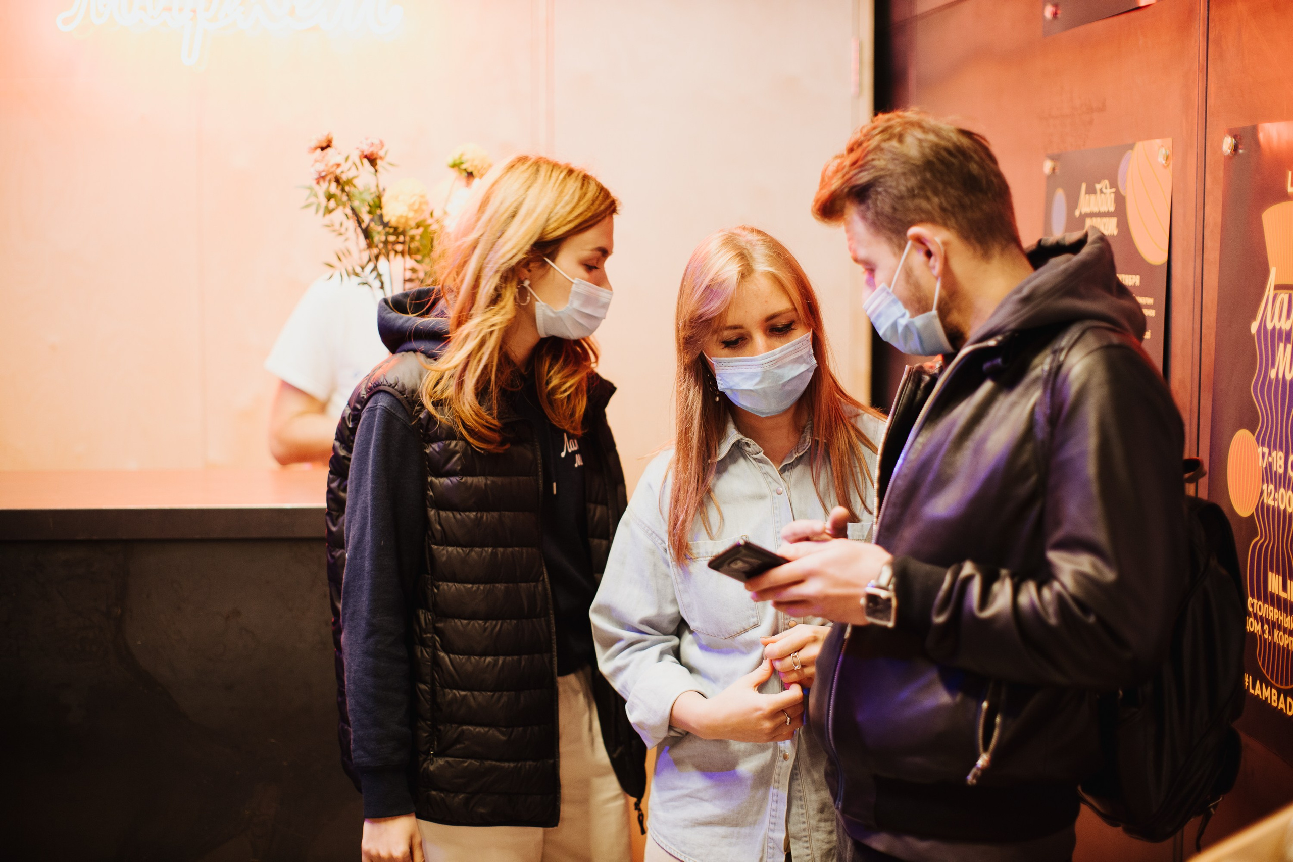 17–18 октября 2020 в «Инлиберти» / фото Валерий Белобеев. Фотоотчеты «Ламбада-маркета»