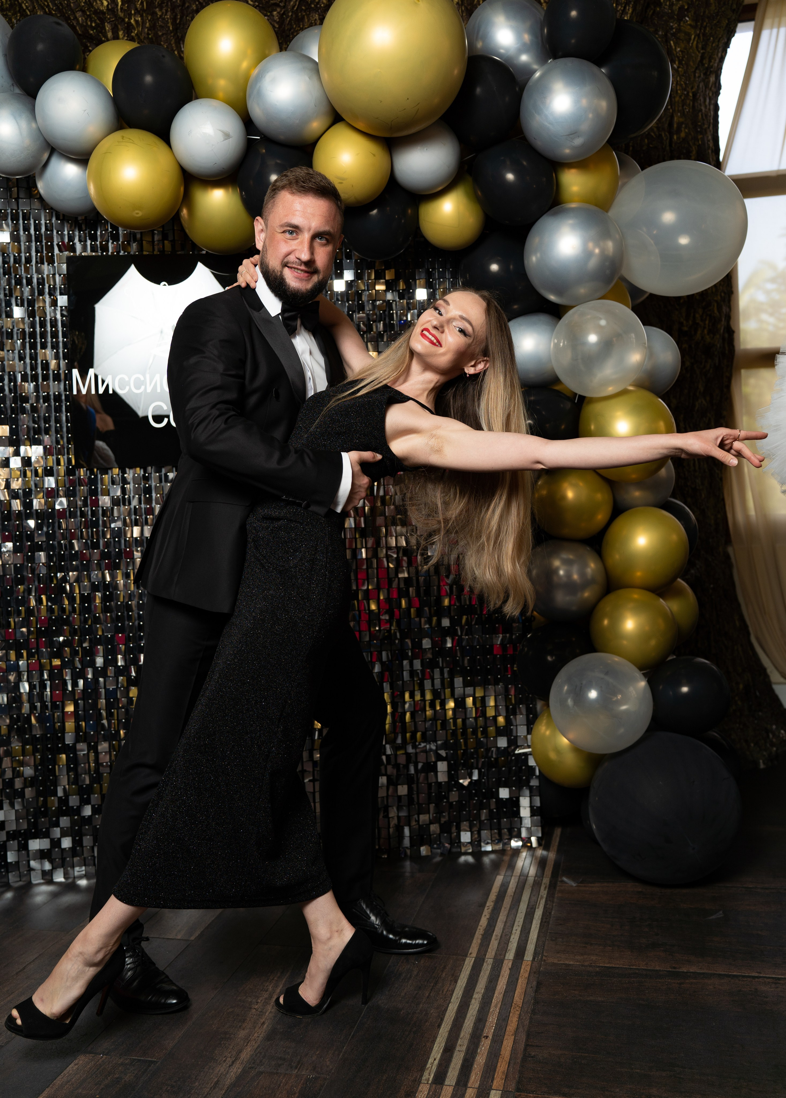 фотограф новый год сочи