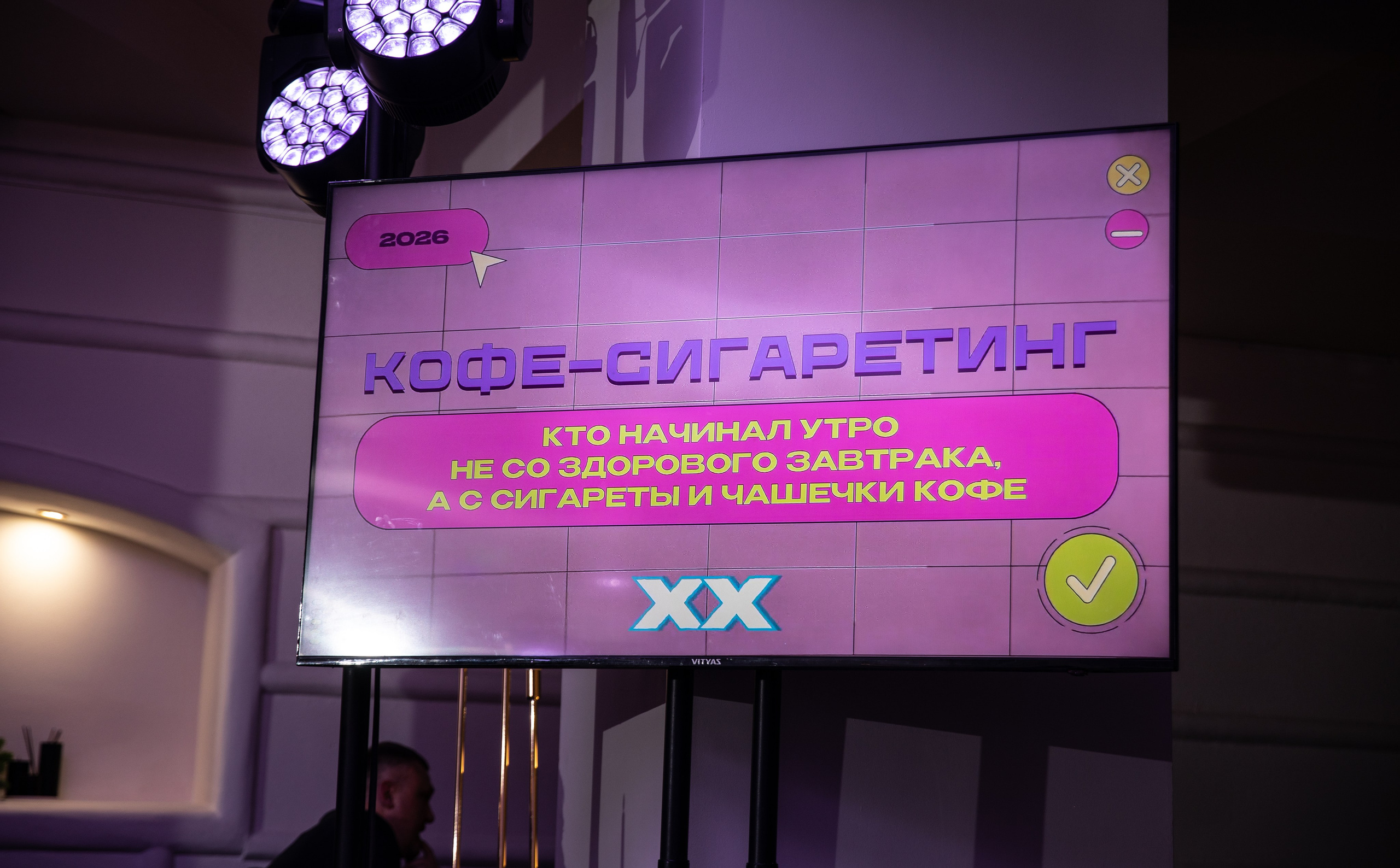 Корпортатив Санта. Amore ore. Репортажный и свадебный фотограф в Челябинске Елисеев Павел