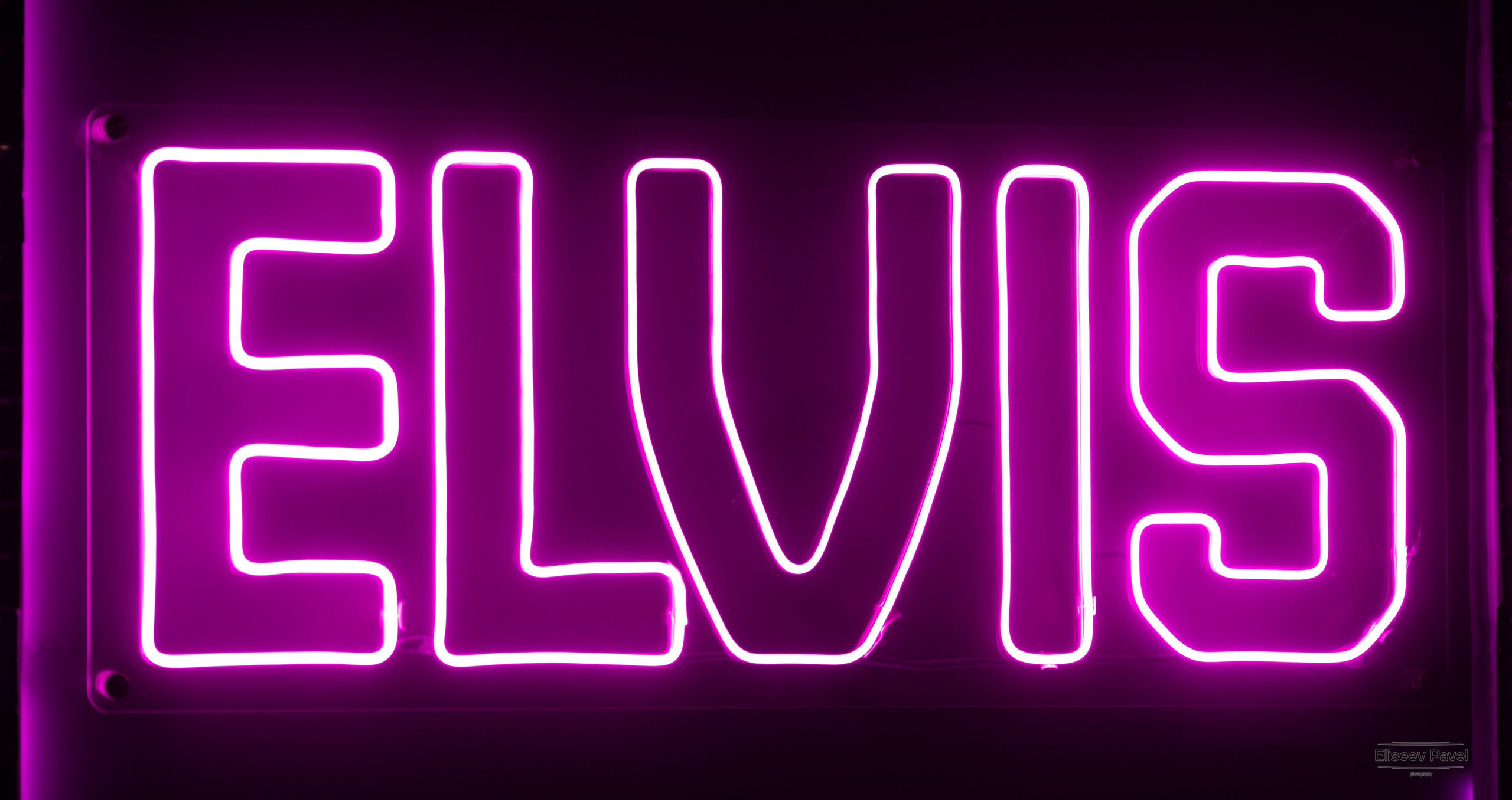 EventBattle — 2024. Репортажный и свадебный фотограф в Челябинске Елисеев Павел