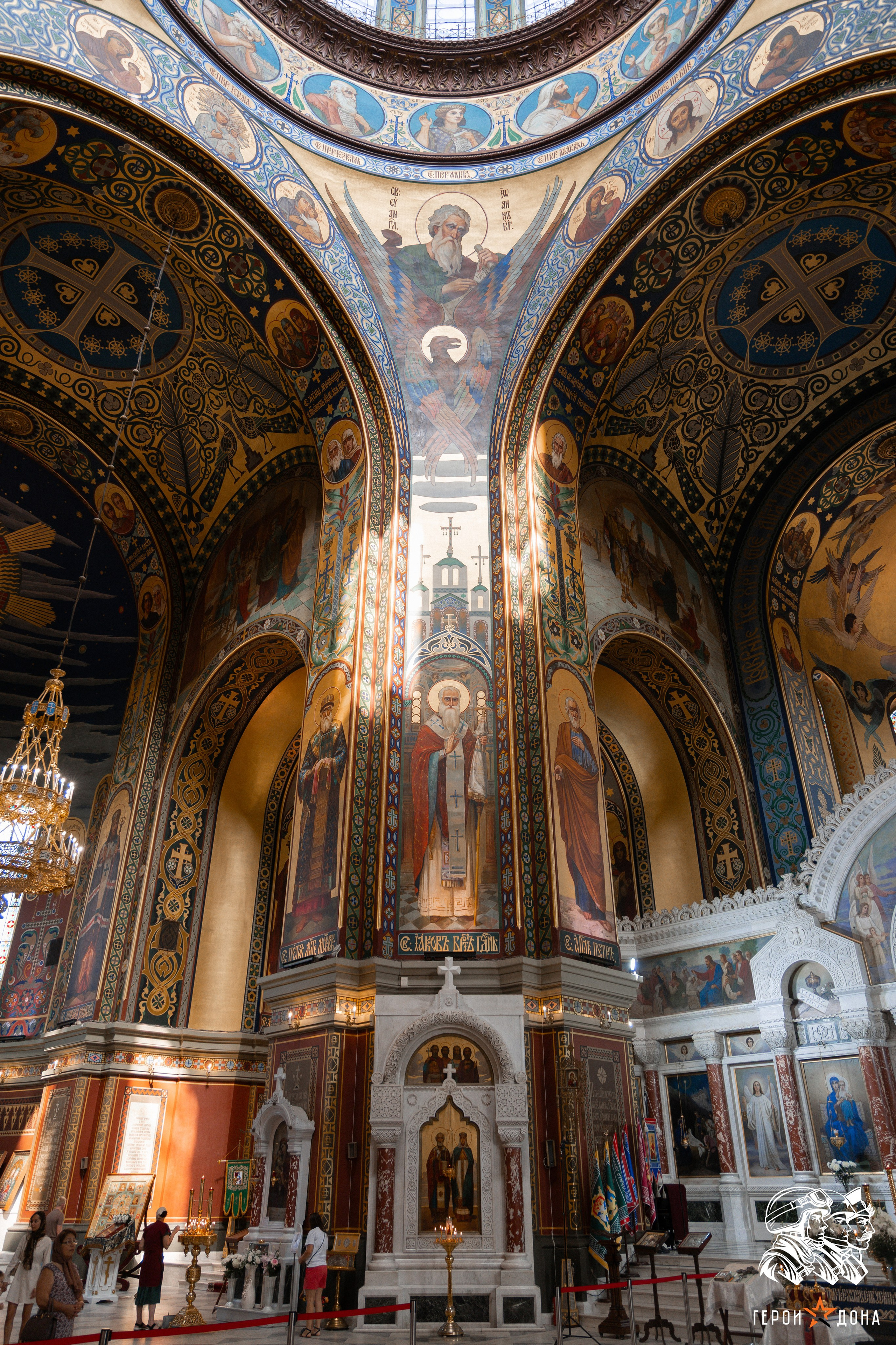 «Герои Дона» региональное продолжение президентского проекта «Время героев». Анна Рышкевич