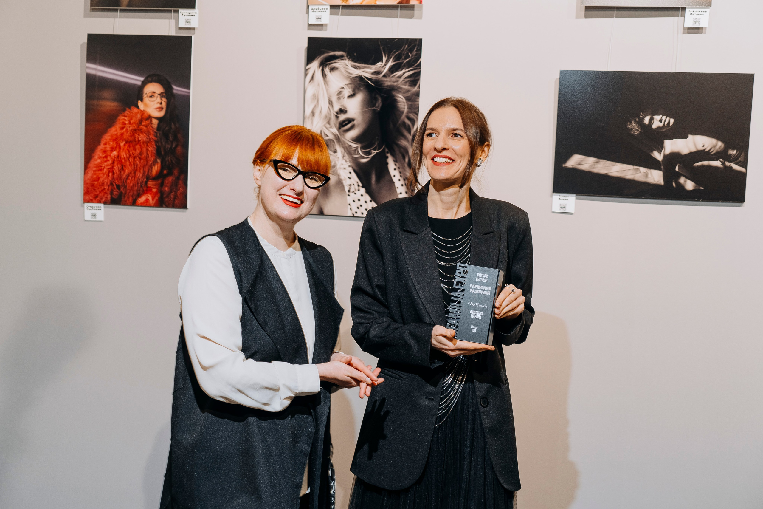 Вернисаж фотовыставки MFamilia «Гармония различий». Организация фотовыставок в Петербурге и Москве, MFamilia (МФамилия)