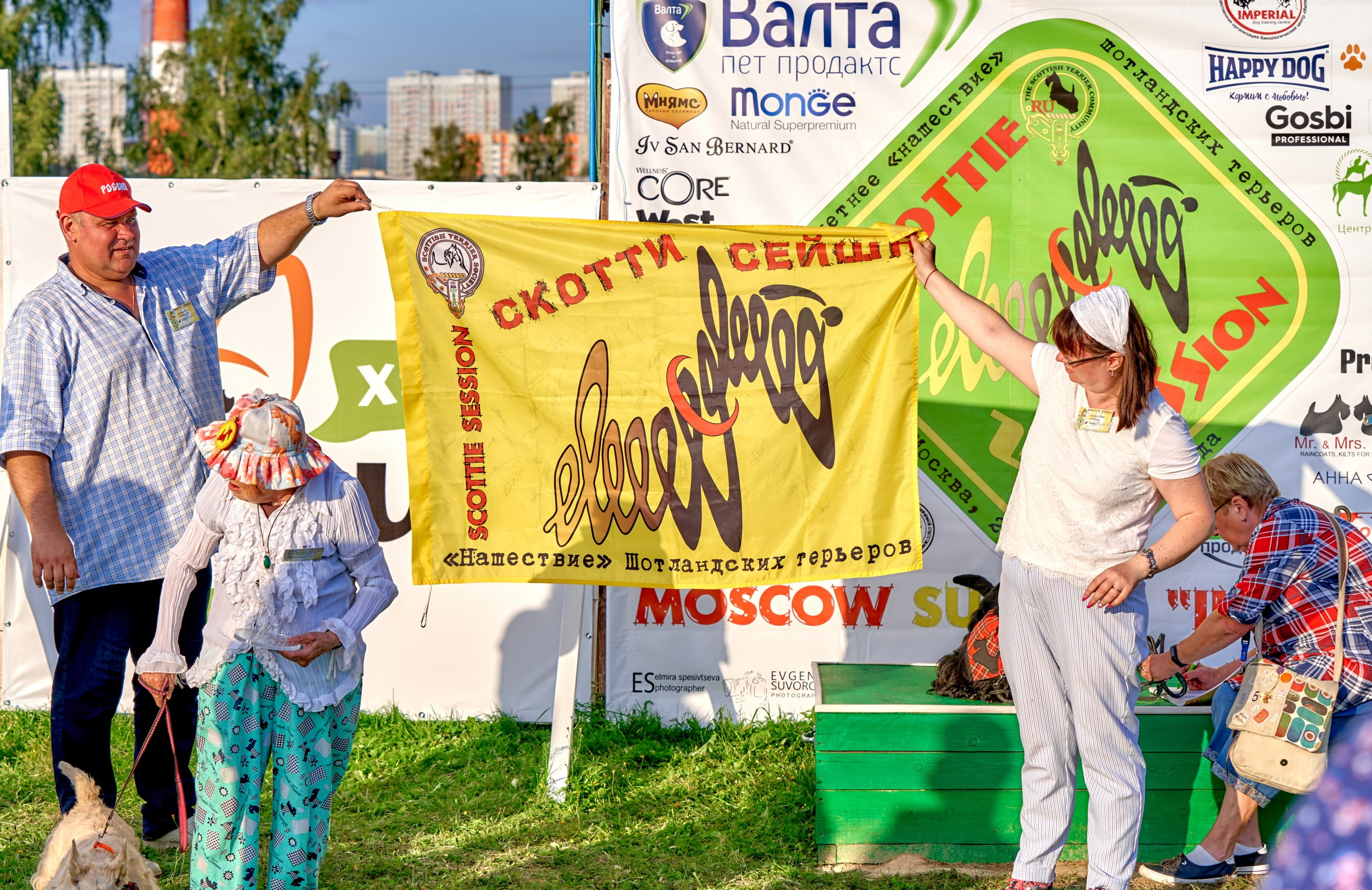 Мероприятия с собаками — галерея NATRIEL