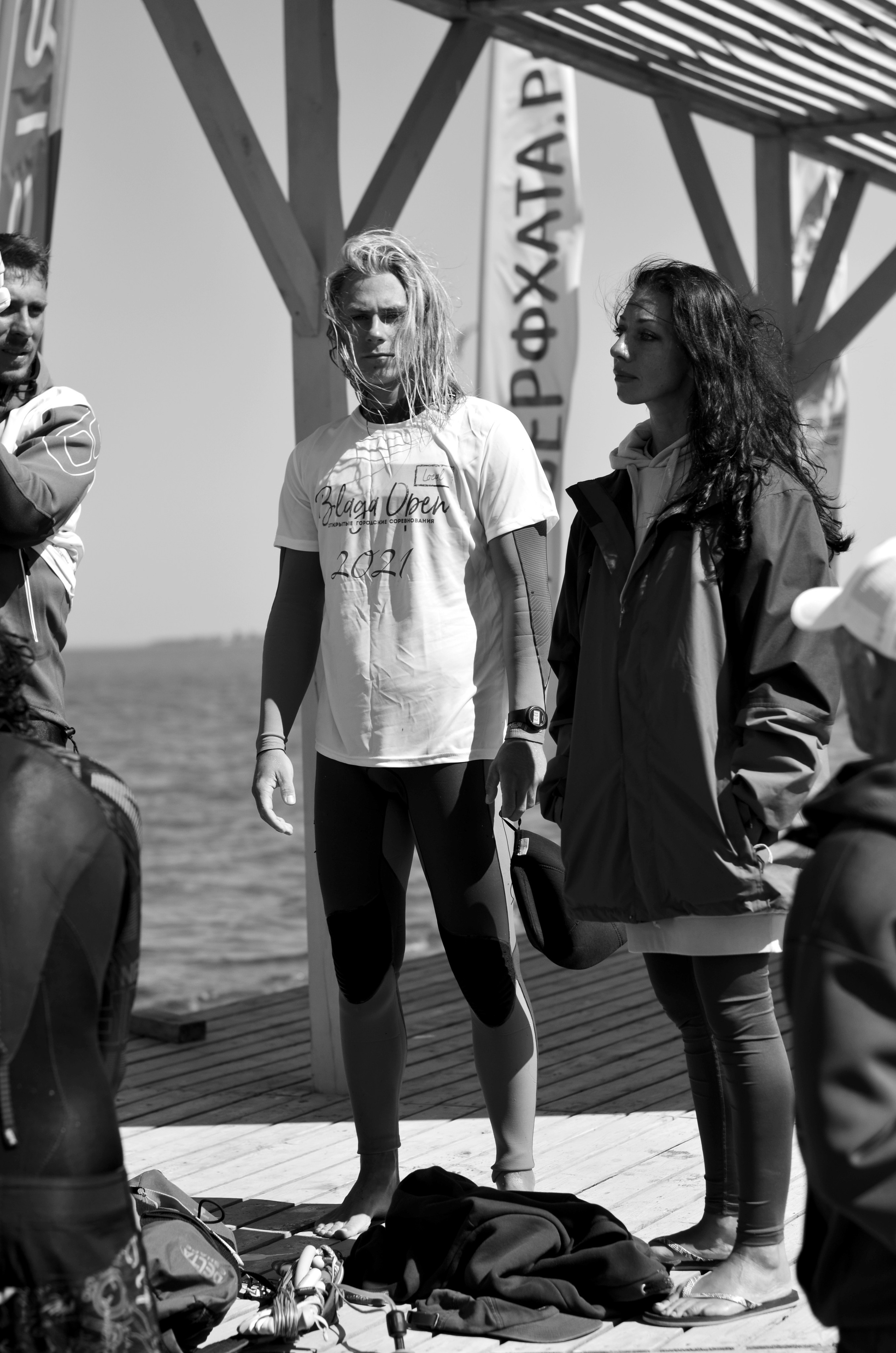 Кайтеры. Анна Хвалина