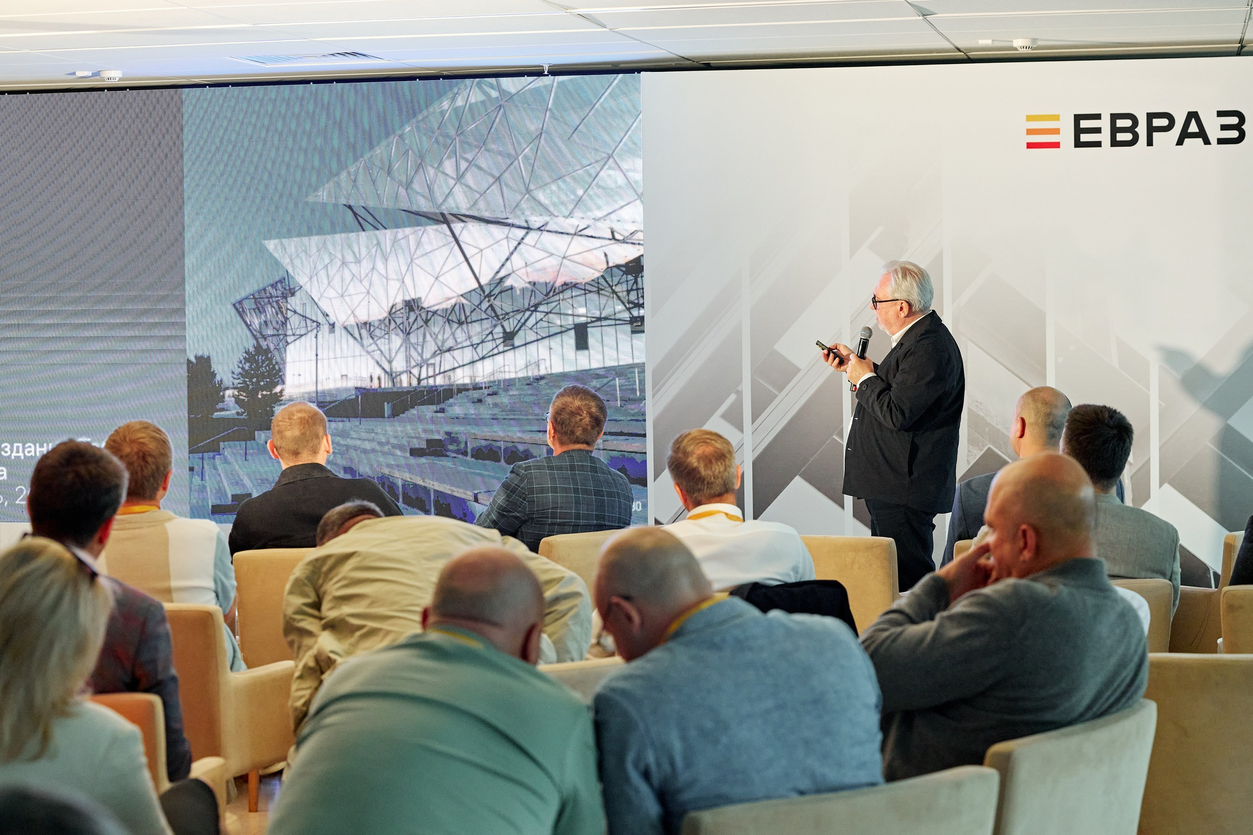 ЕВРАЗ / Конференция All Inclusive / Стадион «Нижний Новгород». Антон Артюшин, портретный фотограф. Москва