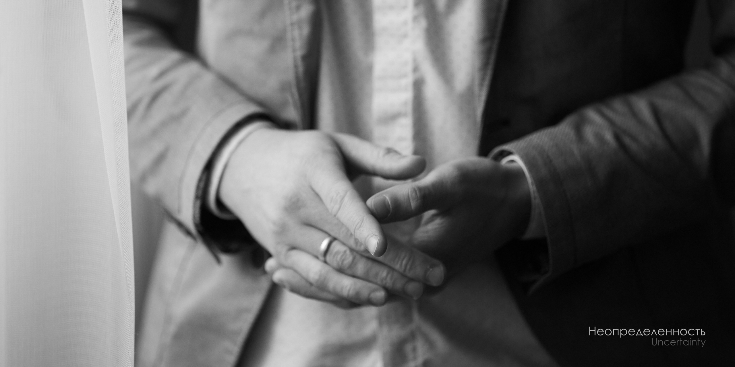 Алексей Дюжев. Ведущий событий. Фотографирую масштабные события, людей и их истории по всему миру. Константин Трубников