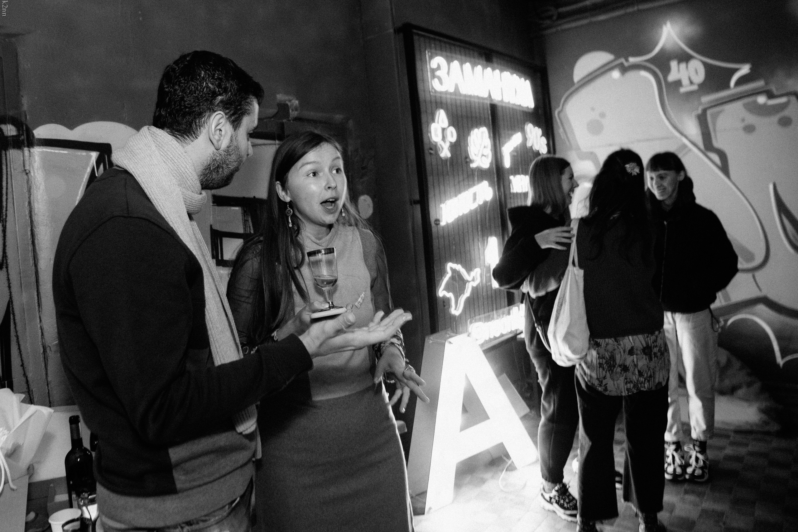 ОТКРЫТИЕ ВЫСТАВКИ «ХЮБРИС ВЕЩЕЙ» | Замануха ноябрь 2020. Фотограф Антон Катунин | Симферополь