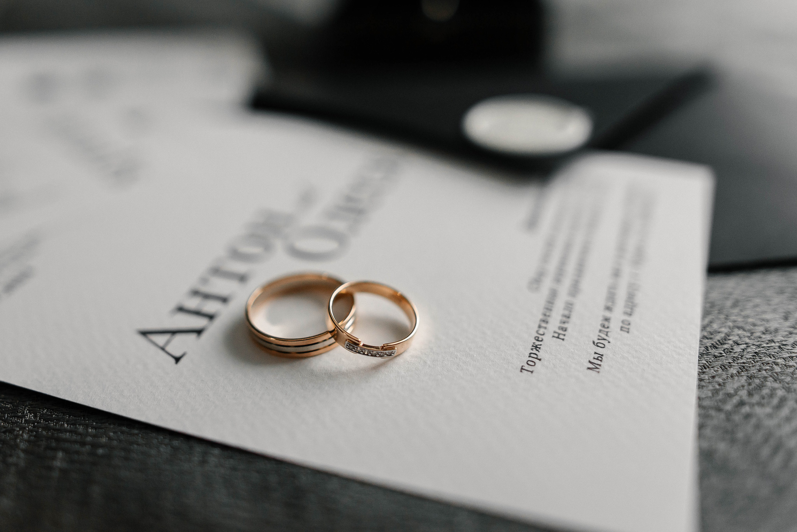 Антон и Олеся. Свадебный фотограф Курск Артем Духтанов