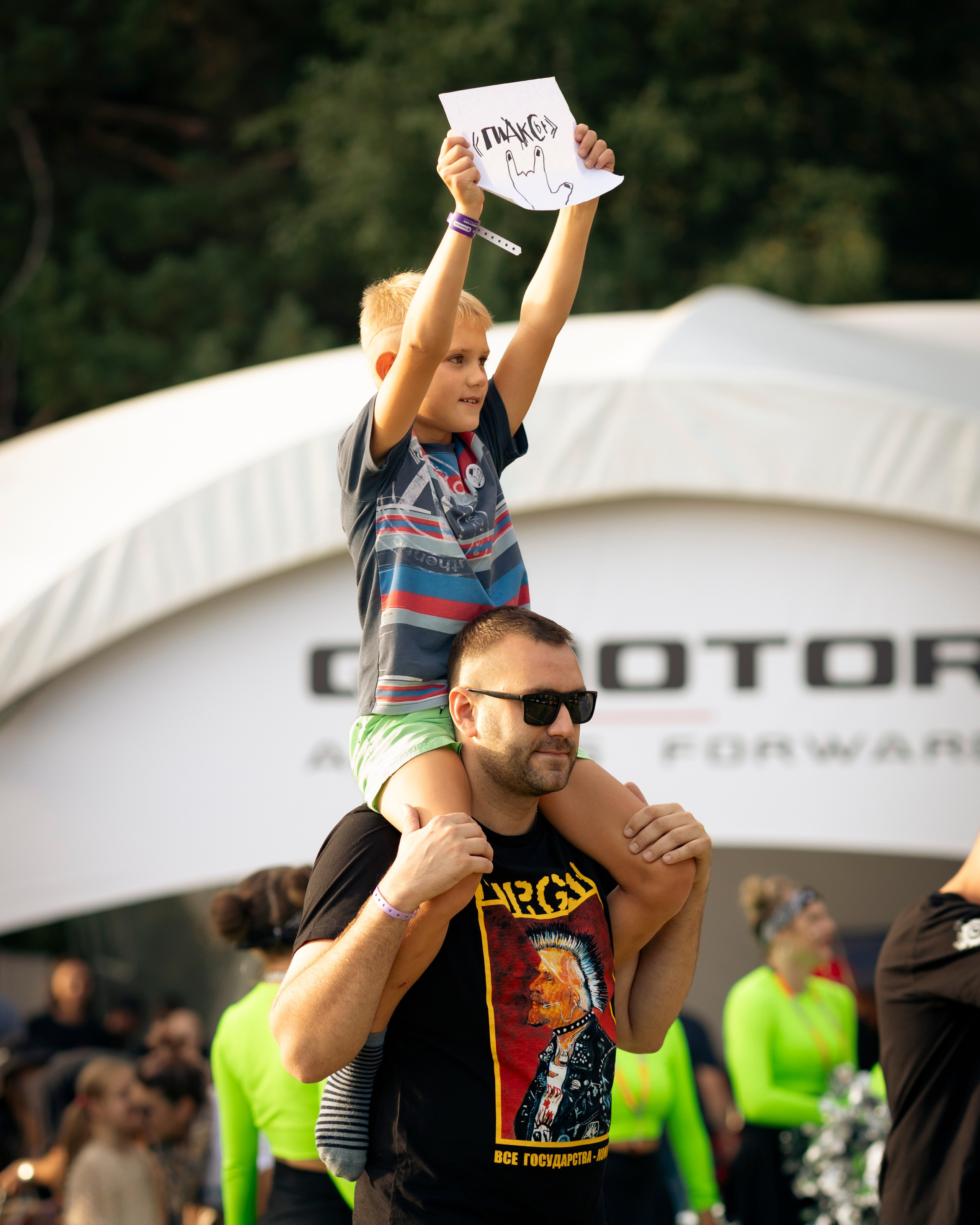 Мероприятия. Спортивный фотограф Виктория Адамова