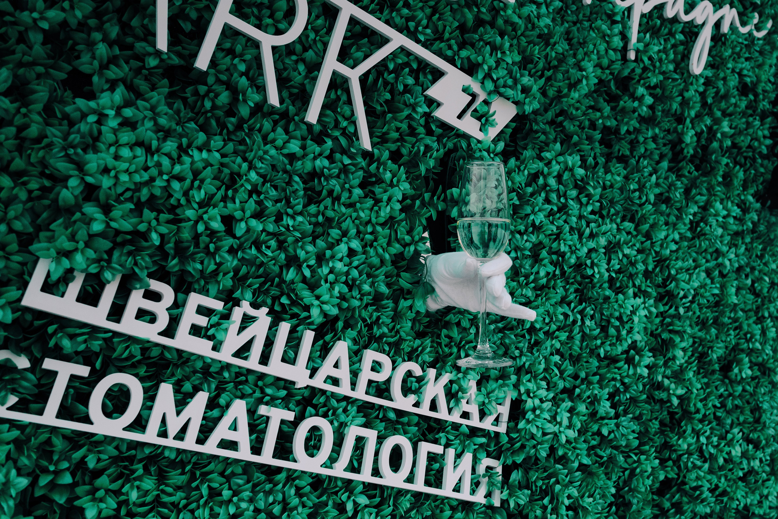 IT КУБОК ПО ГОЛЬФУ. Репортажный фотограф Зуев Роман г. Челябинск