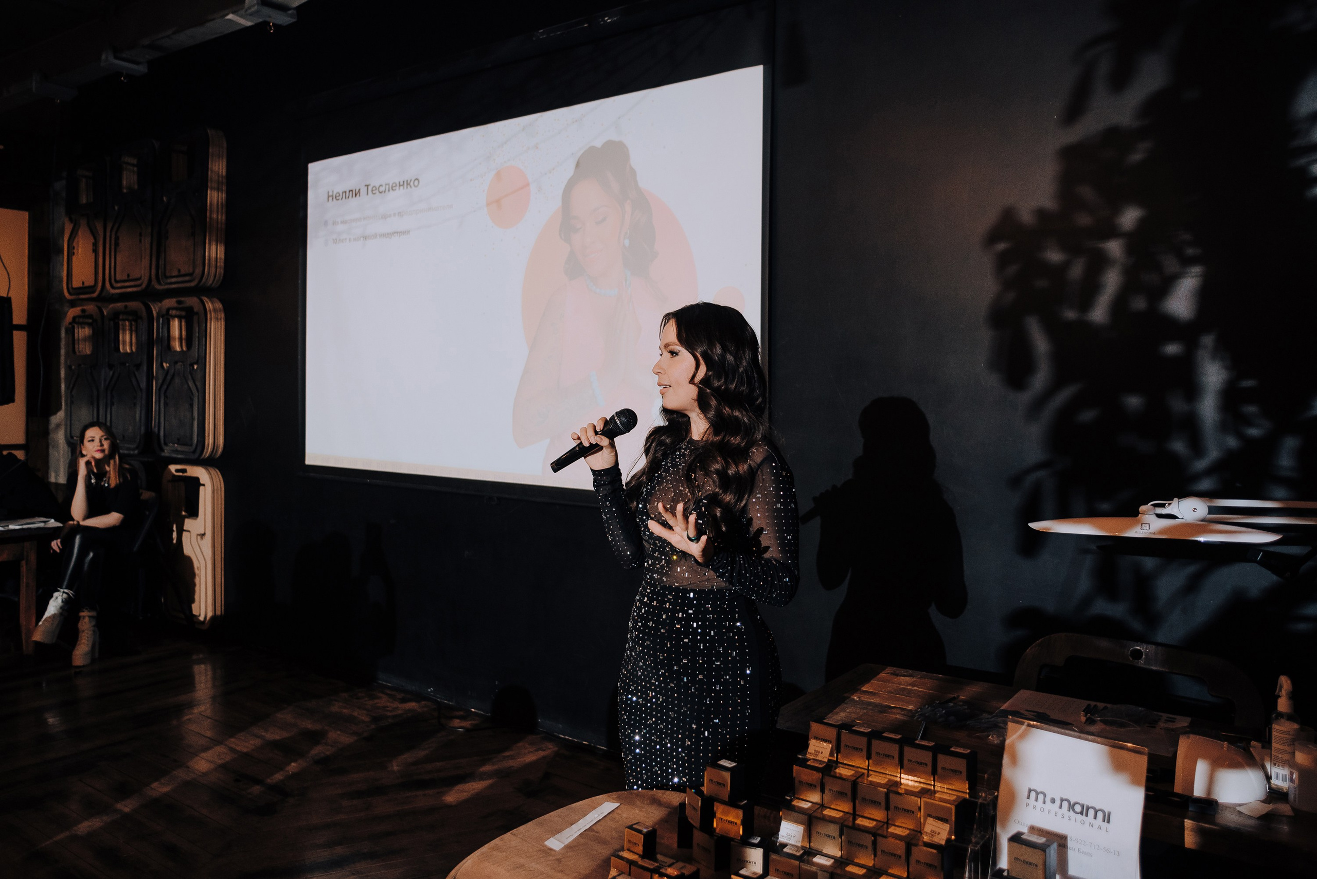 MONAMI DAY. Репортажный фотограф Зуев Роман г. Челябинск