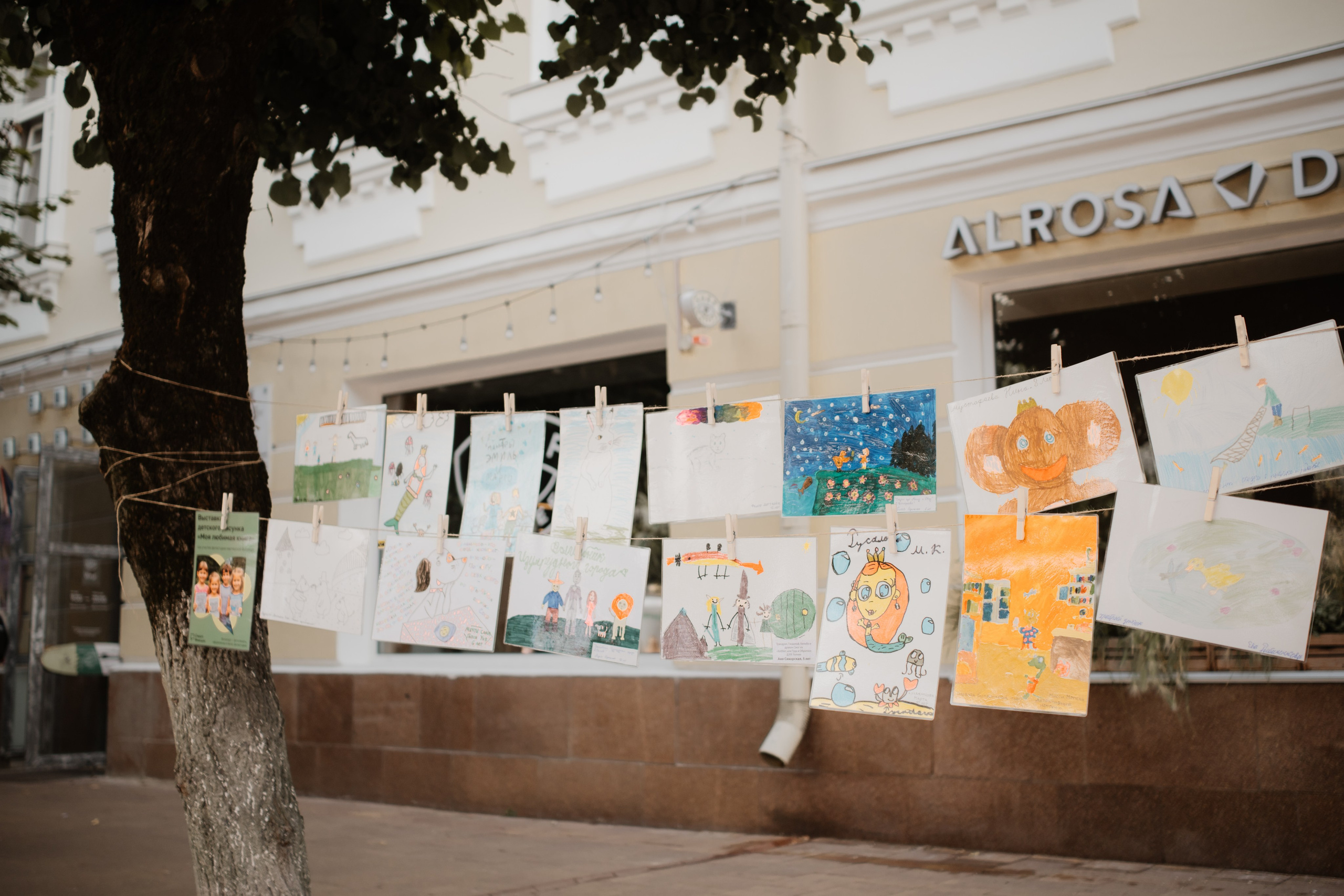 Фестивали — Смоленск 26.07.2025. KiPPER Gallery — Фотограф