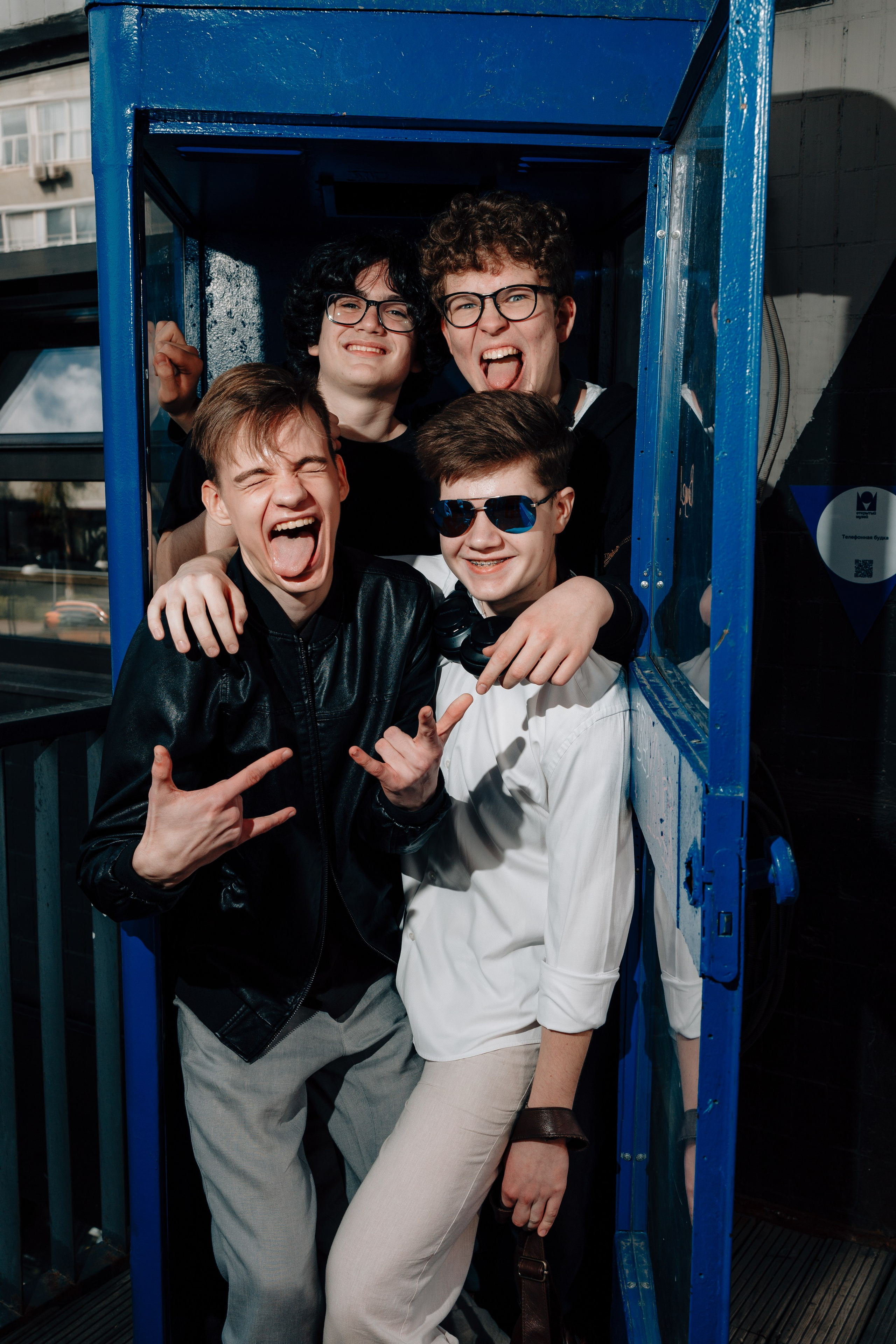 Групповые кадры. Свадебный фотограф в Москве Арчылан Николаев