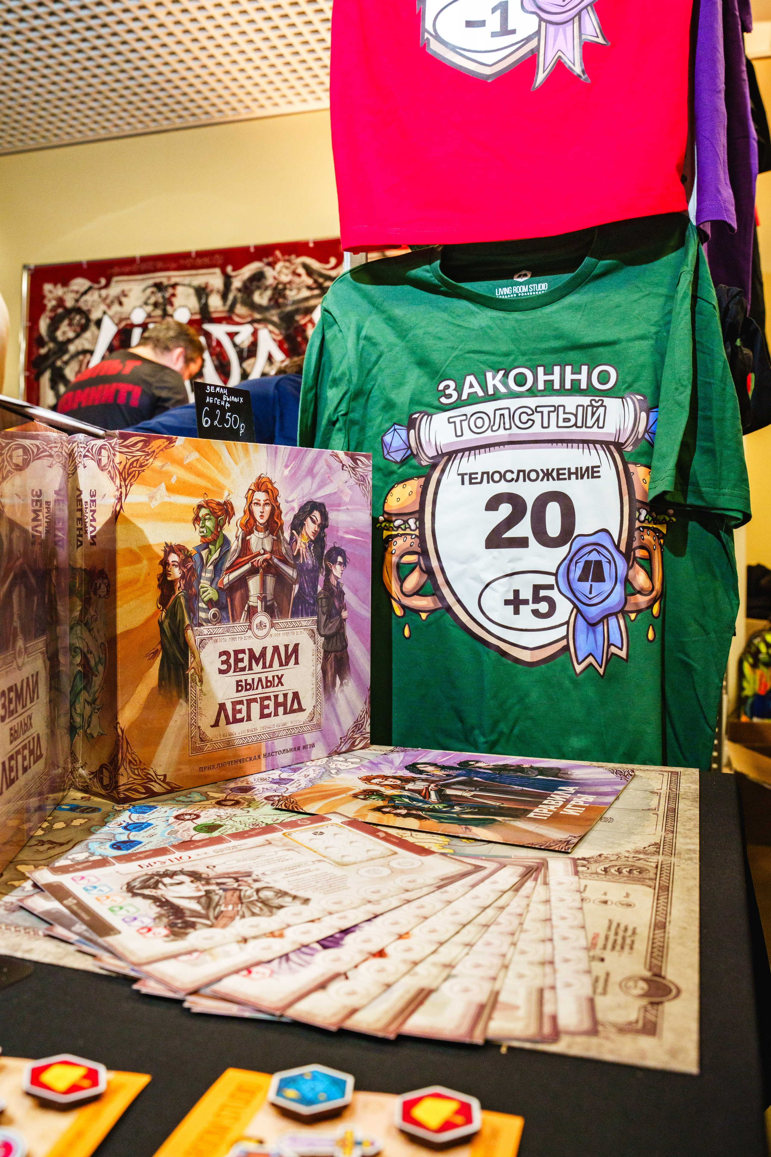 Living room studio. Ролекон 24. Великолепный фотограф Александр Захарченко