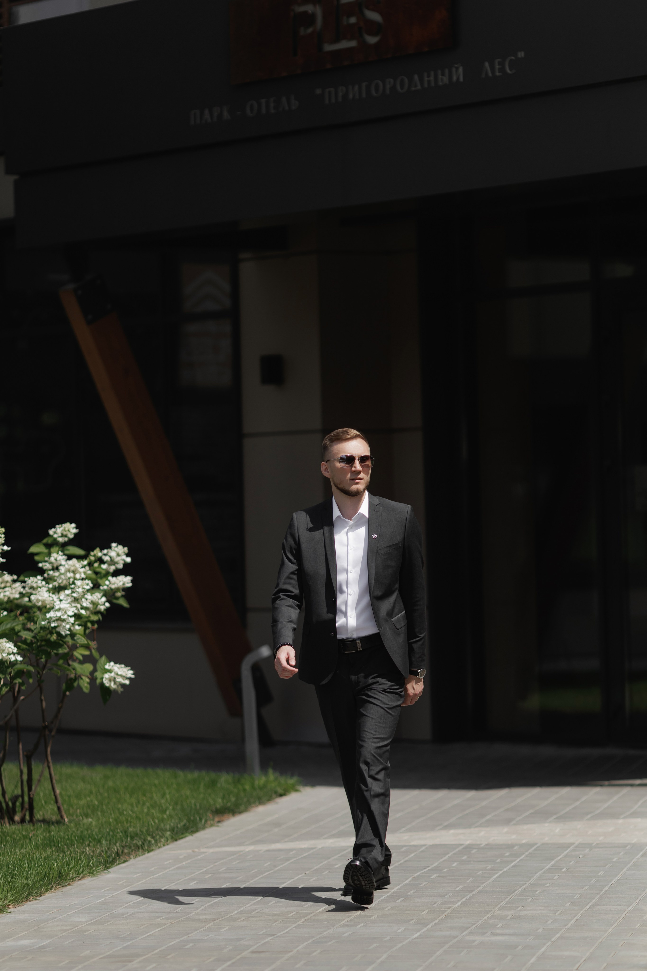 НИКИТА И ДАРЬЯ. Фотограф Светлана Буня